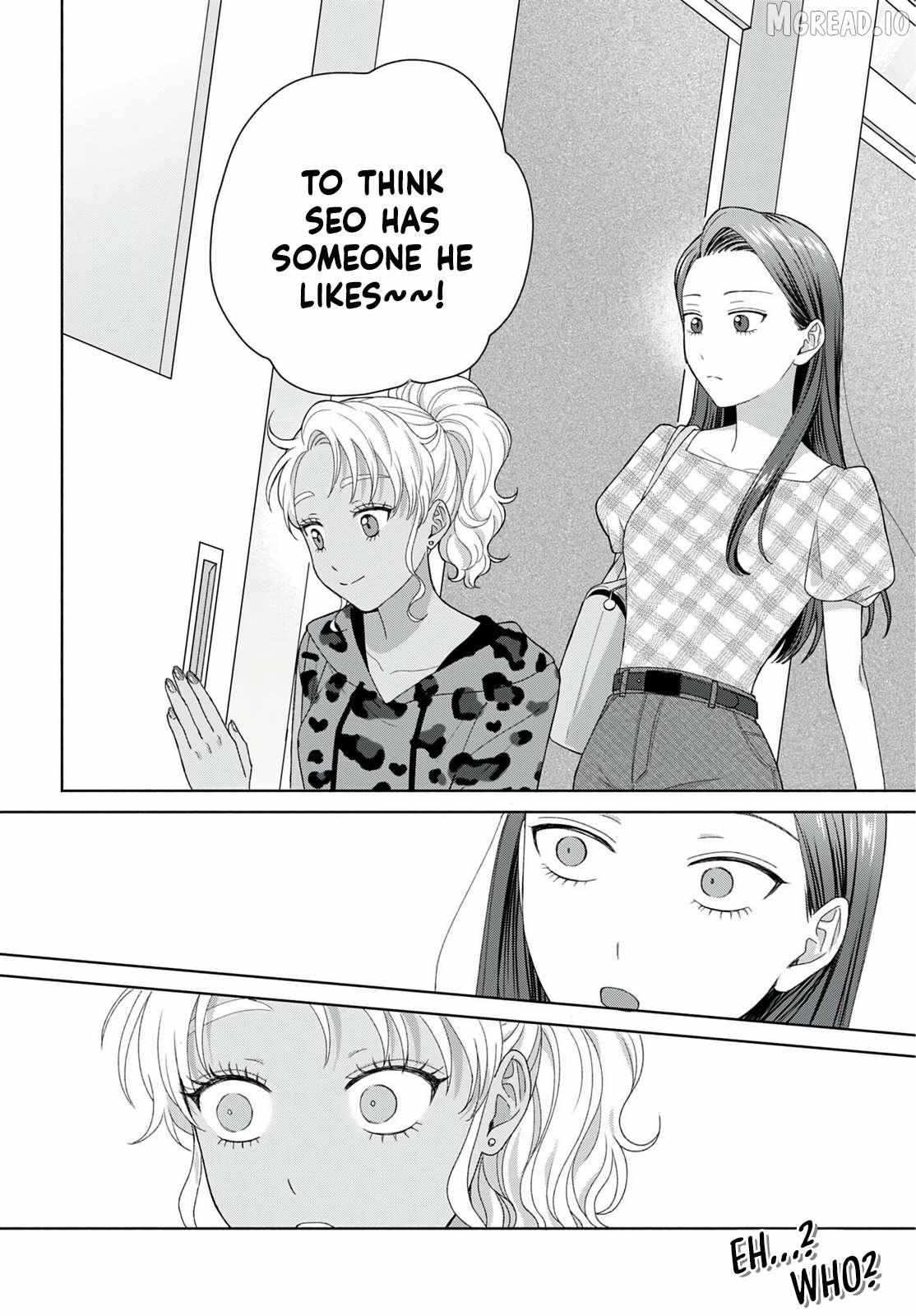 Otaku ni Yasashii Gal wa Inai!? Chapter 95 page 12 - 