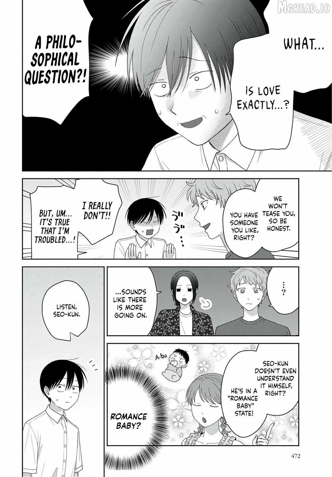 Otaku ni Yasashii Gal wa Inai!? Chapter 95 page 6 - 