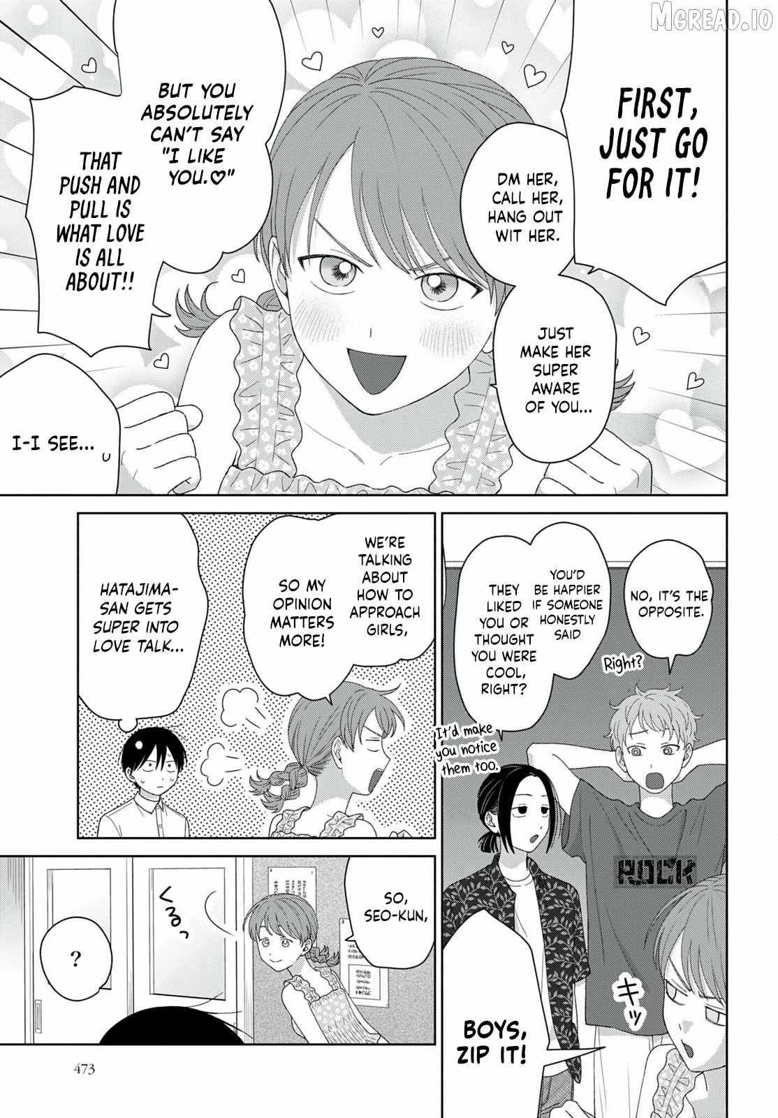 Otaku ni Yasashii Gal wa Inai!? Chapter 95 page 7 - 