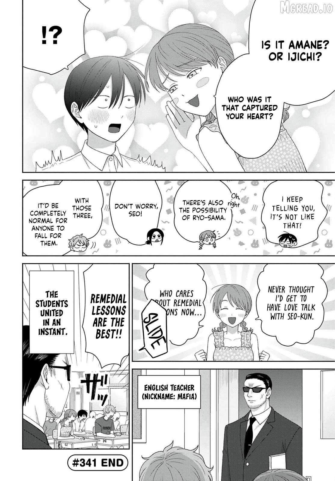 Otaku ni Yasashii Gal wa Inai!? Chapter 95 page 8 - 