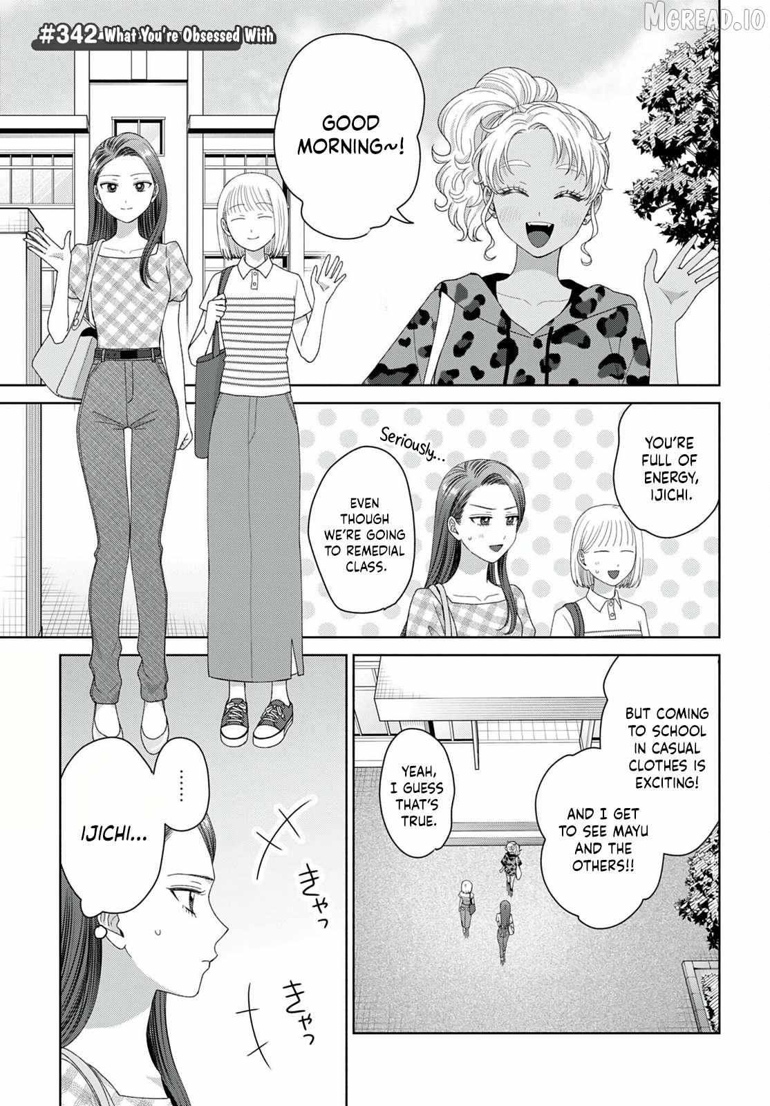 Otaku ni Yasashii Gal wa Inai!? Chapter 95 page 9 - 