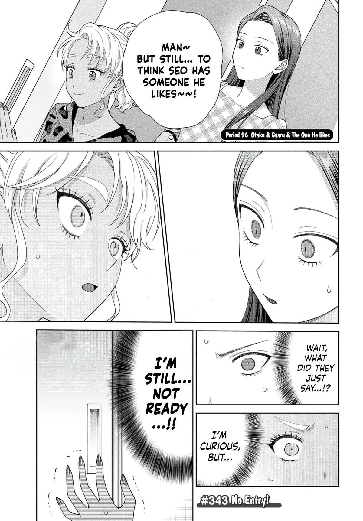 Otaku ni Yasashii Gal wa Inai!? Chapter 96 page 1 - 