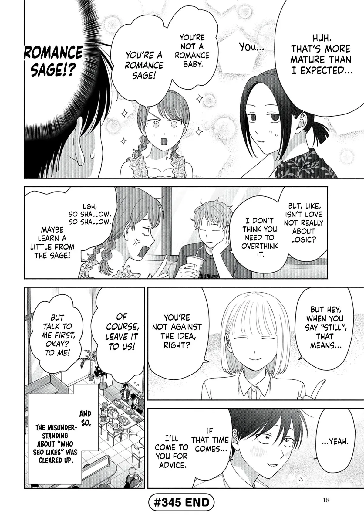 Otaku ni Yasashii Gal wa Inai!? Chapter 96 page 12 - 