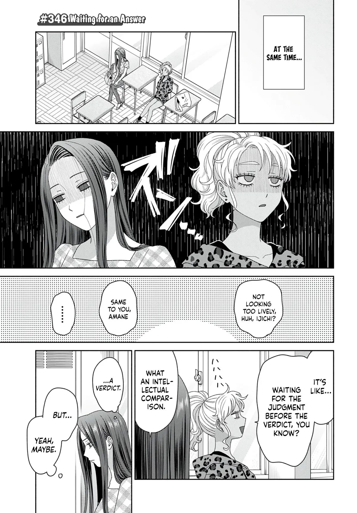 Otaku ni Yasashii Gal wa Inai!? Chapter 96 page 13 - 