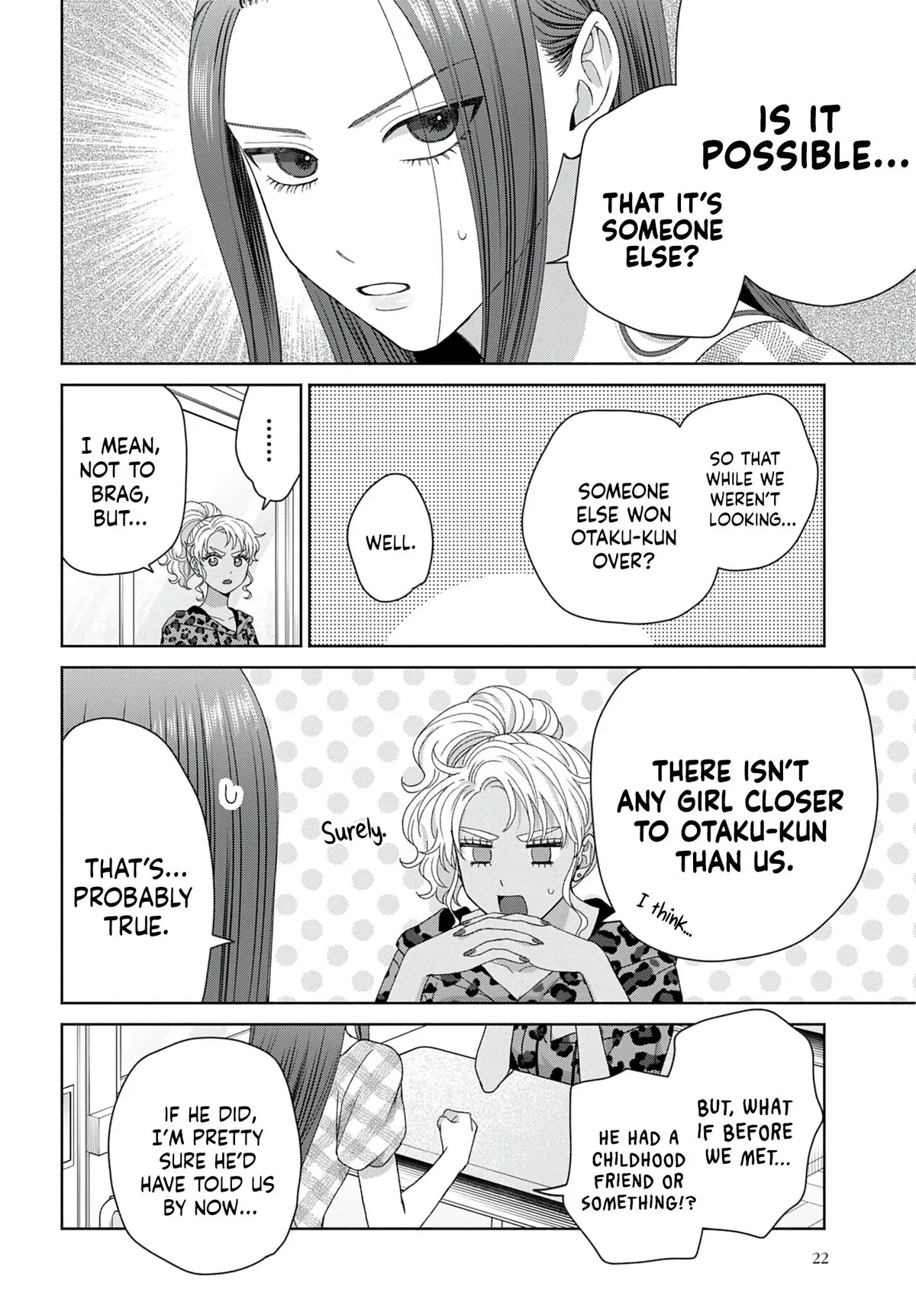 Otaku ni Yasashii Gal wa Inai!? Chapter 96 page 16 - 