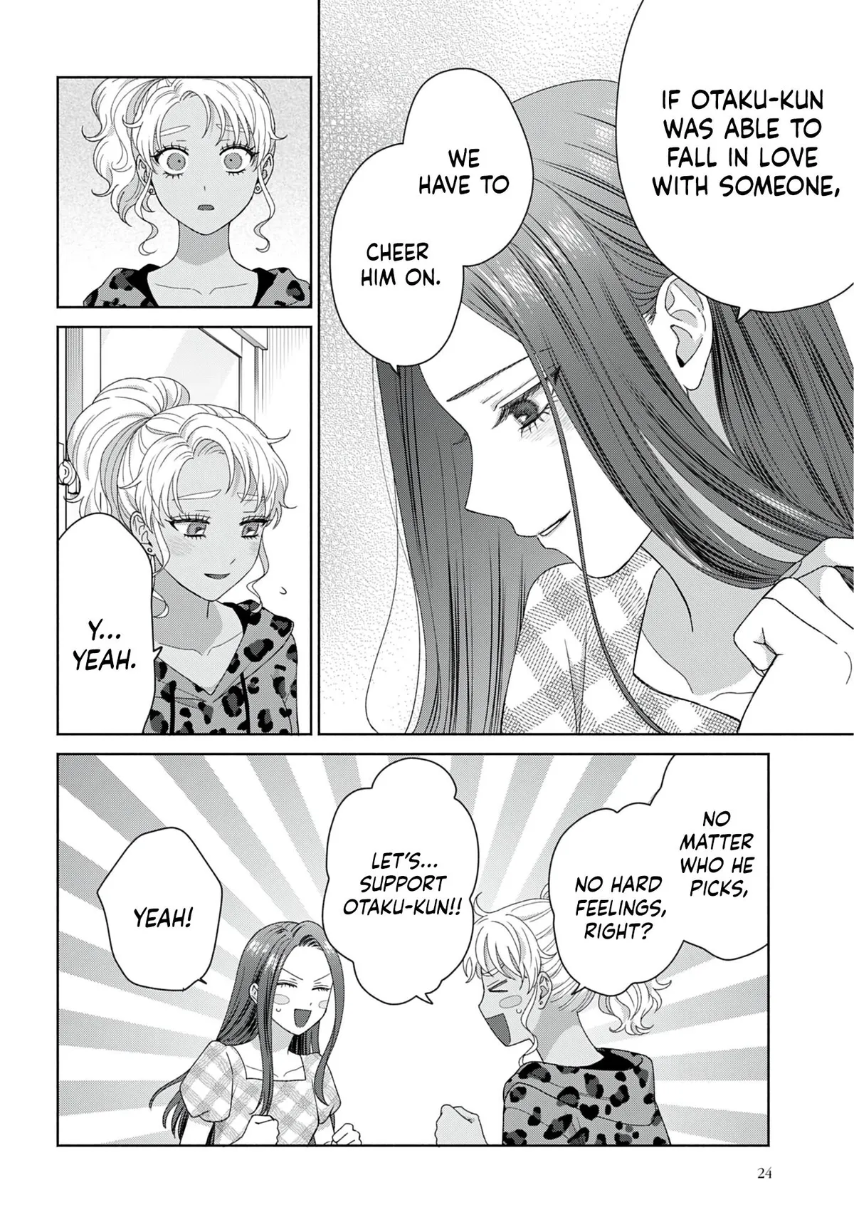 Otaku ni Yasashii Gal wa Inai!? Chapter 96 page 18 - 