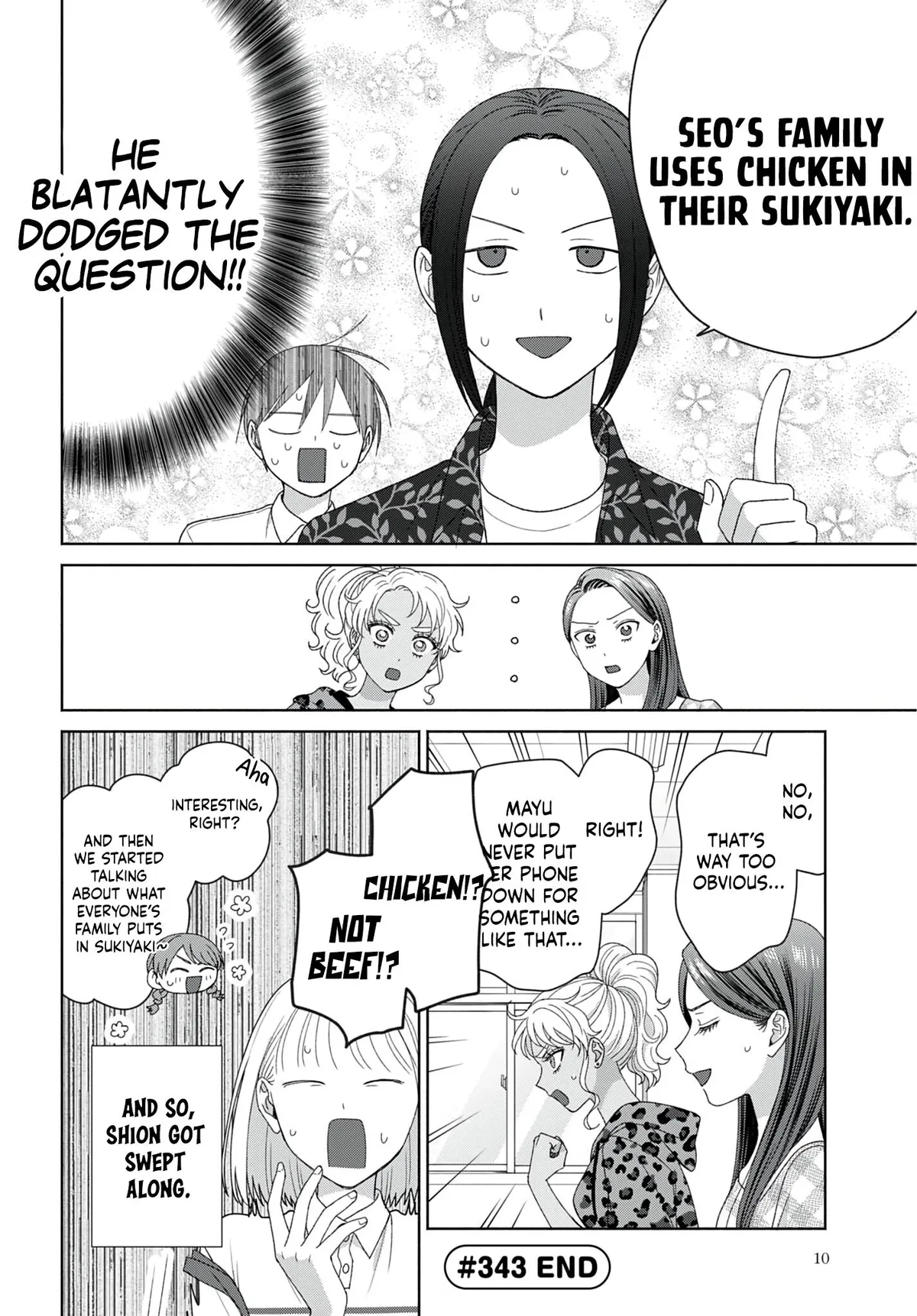 Otaku ni Yasashii Gal wa Inai!? Chapter 96 page 4 - 