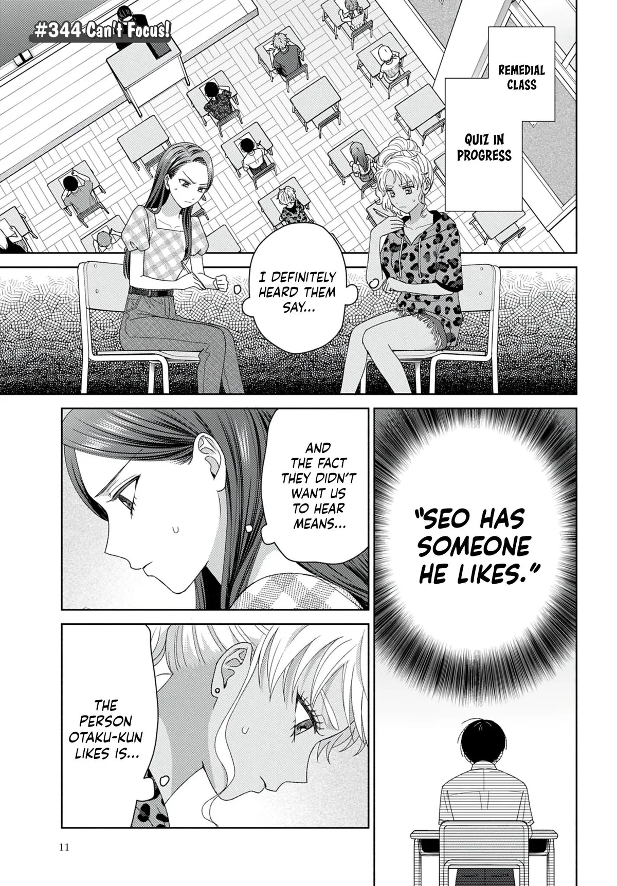 Otaku ni Yasashii Gal wa Inai!? Chapter 96 page 5 - 