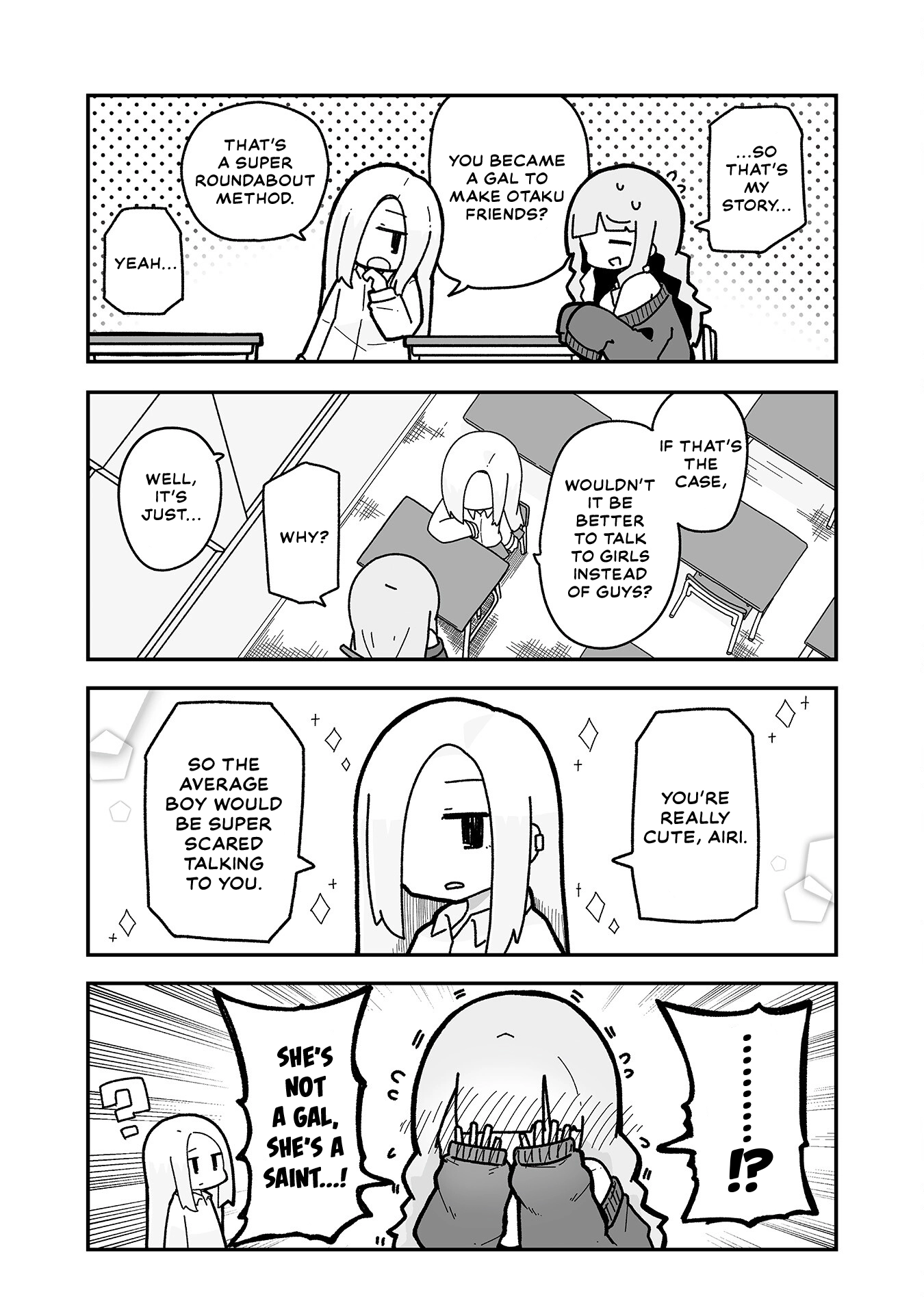 Otaku ni Yasashii Gyaru ni Watashi wa Naru! Chapter 1 page 13 - 
