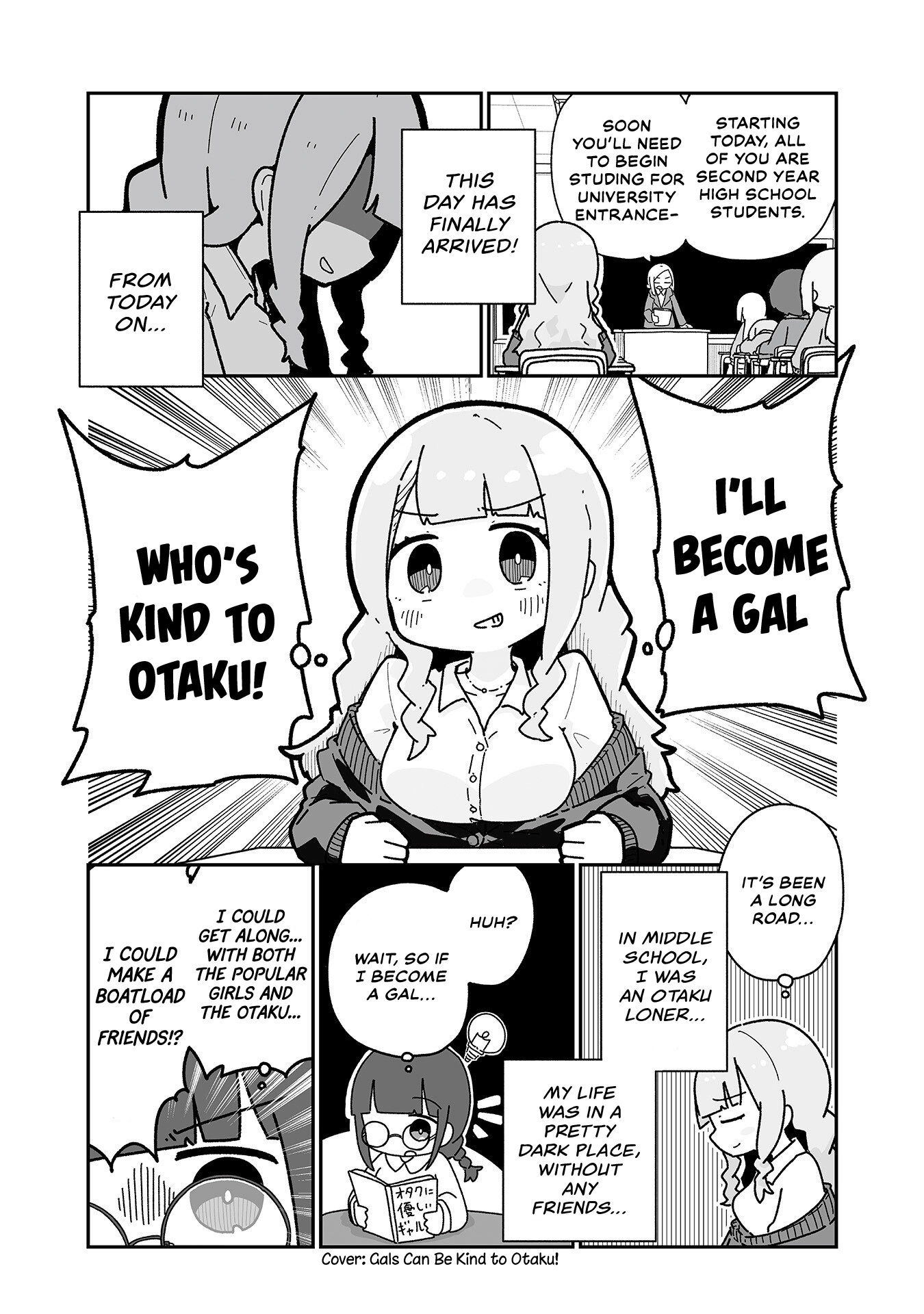 Otaku ni Yasashii Gyaru ni Watashi wa Naru! Chapter 1 page 4 - 