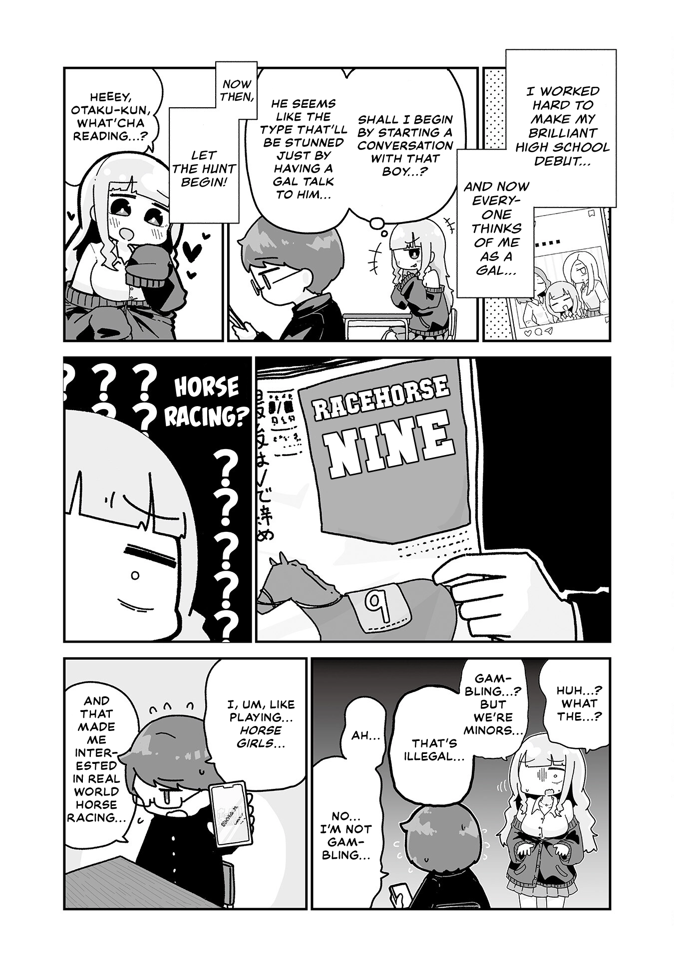 Otaku ni Yasashii Gyaru ni Watashi wa Naru! Chapter 1 page 5 - 