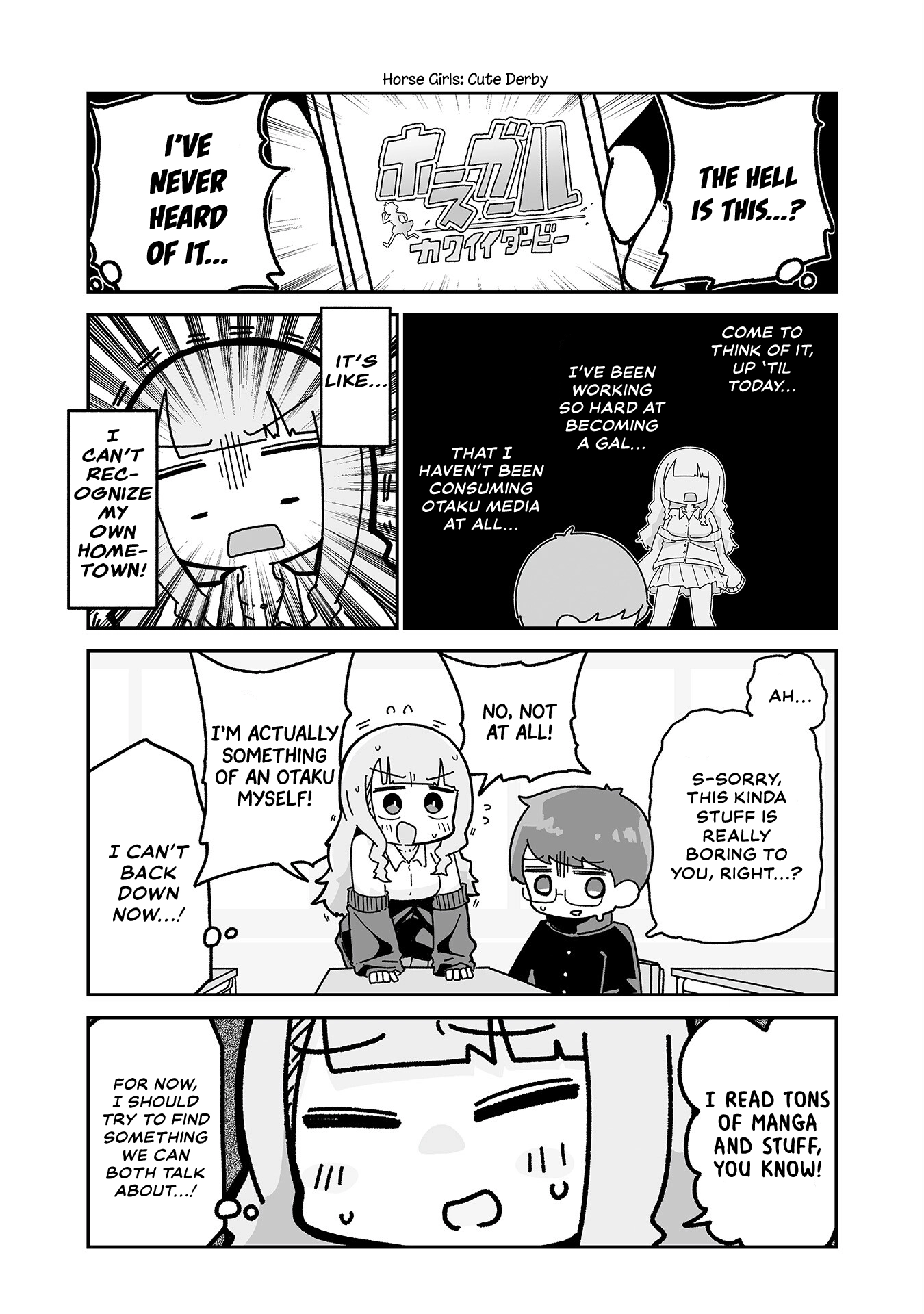Otaku ni Yasashii Gyaru ni Watashi wa Naru! Chapter 1 page 6 - 