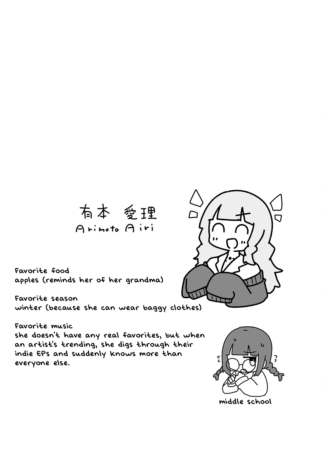Otaku ni Yasashii Gyaru ni Watashi wa Naru! Chapter 1 page 8 - 