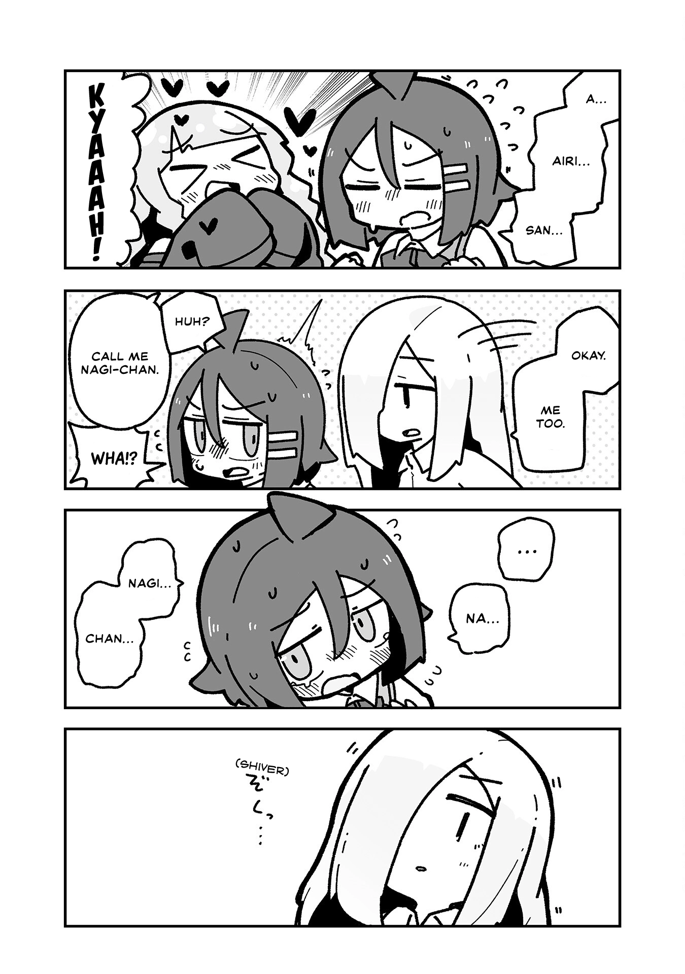 Otaku ni Yasashii Gyaru ni Watashi wa Naru! Chapter 10 page 4 - 