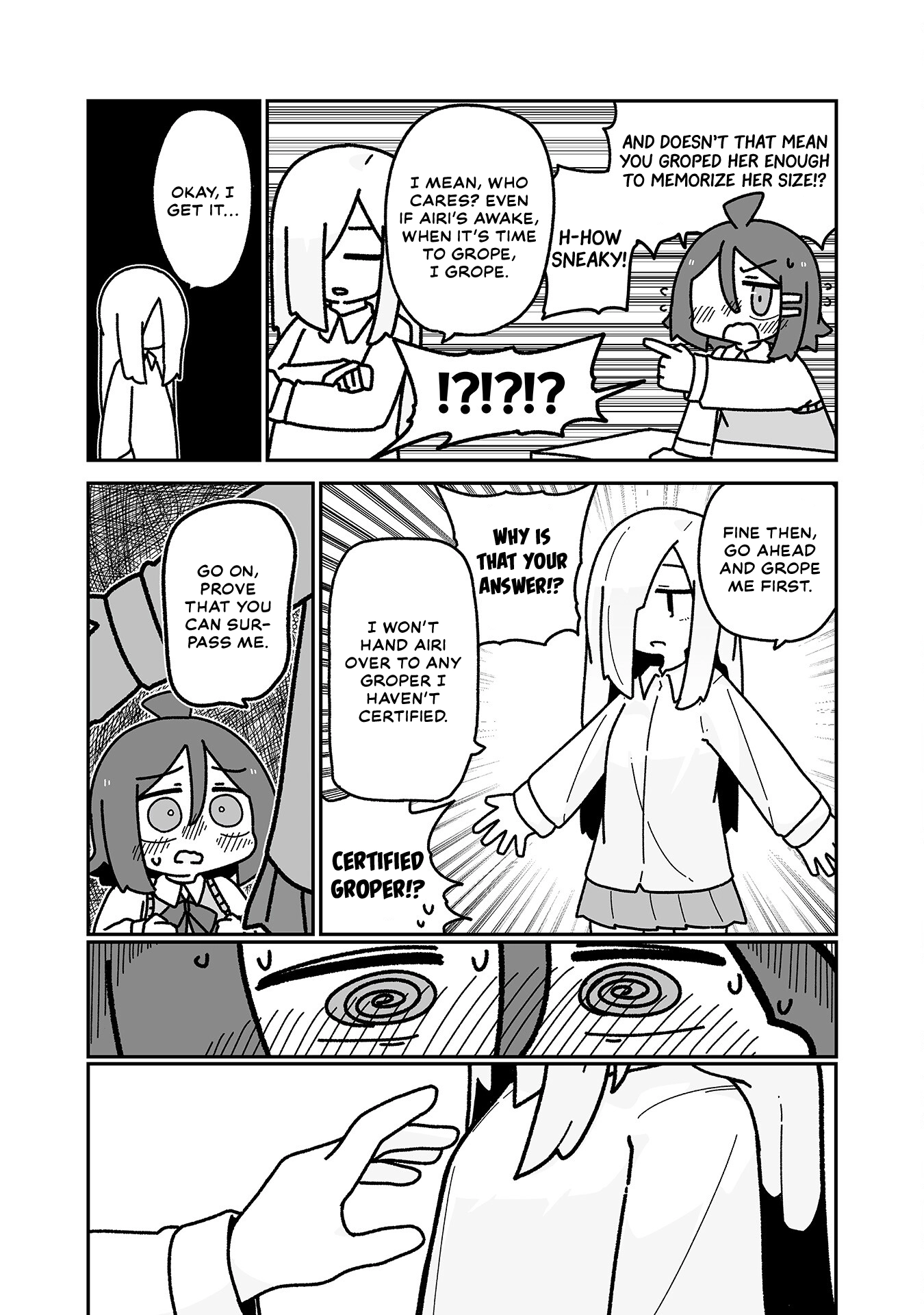 Otaku ni Yasashii Gyaru ni Watashi wa Naru! Chapter 11 page 4 - 