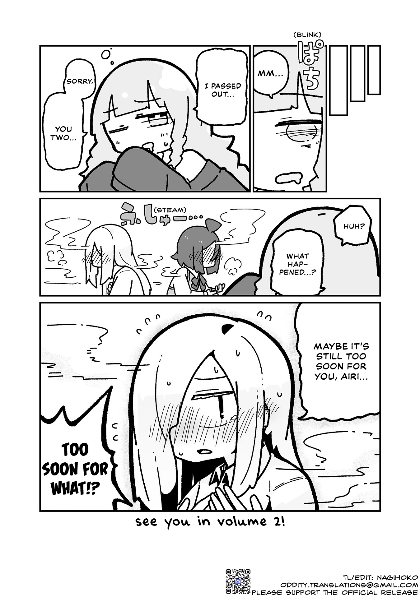 Otaku ni Yasashii Gyaru ni Watashi wa Naru! Chapter 11 page 5 - 