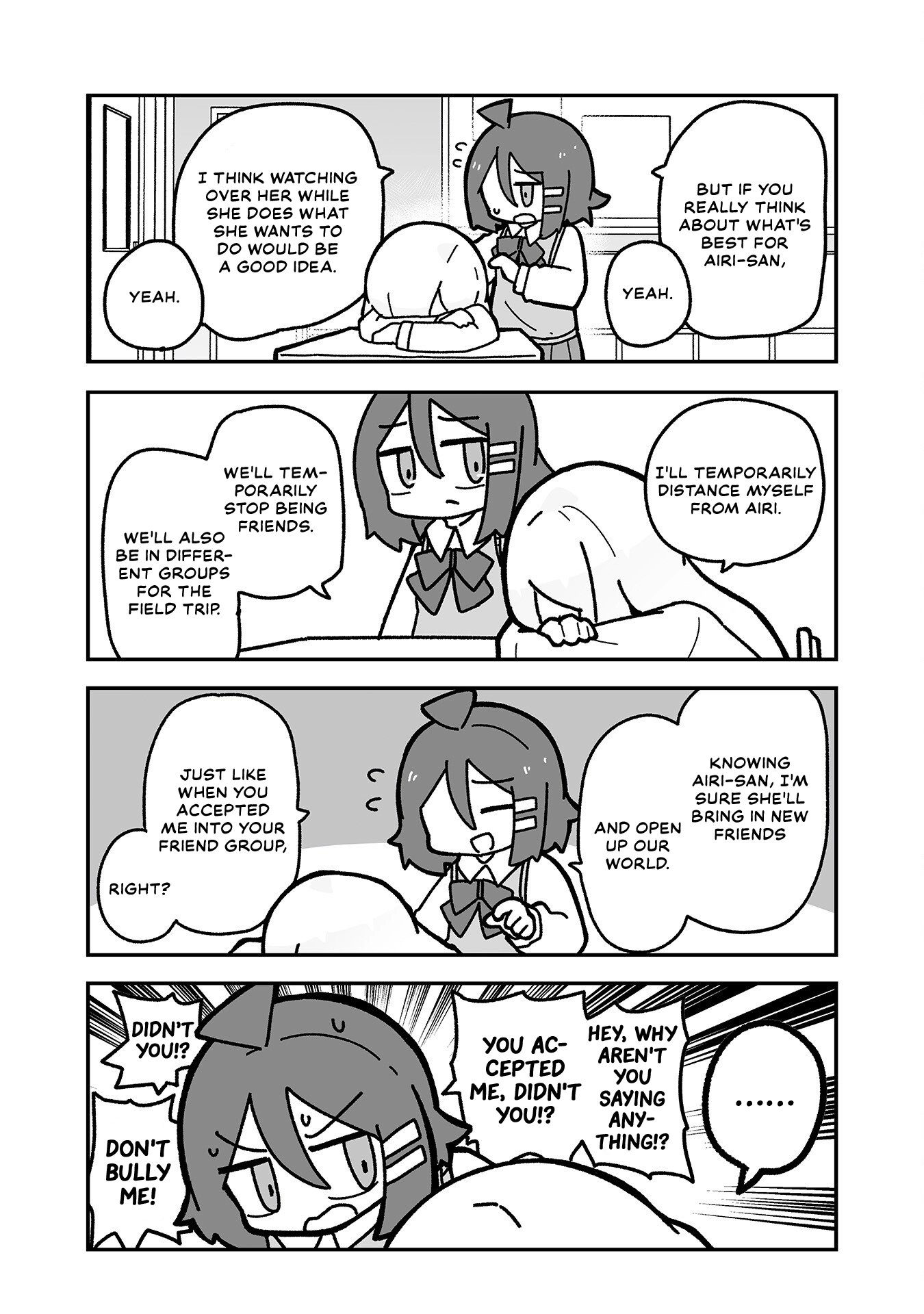Otaku ni Yasashii Gyaru ni Watashi wa Naru! Chapter 12 page 12 - 