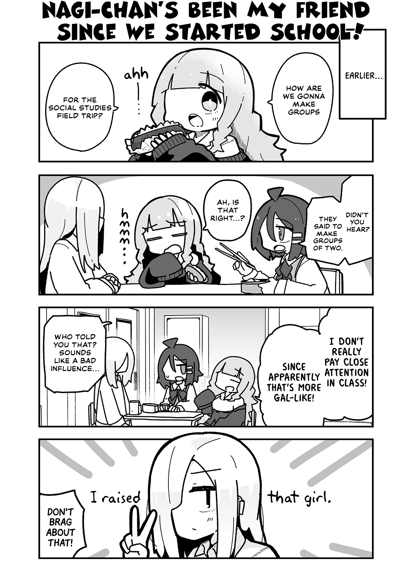Otaku ni Yasashii Gyaru ni Watashi wa Naru! Chapter 12 page 4 - 