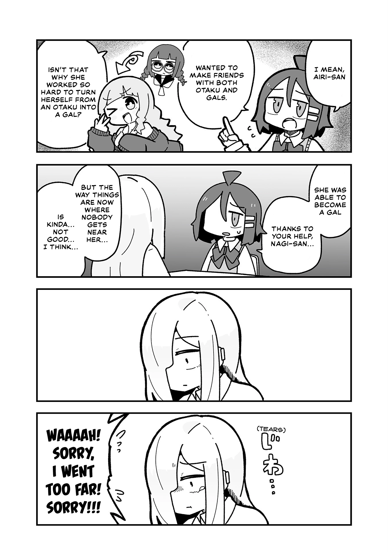 Otaku ni Yasashii Gyaru ni Watashi wa Naru! Chapter 12 page 10 - 