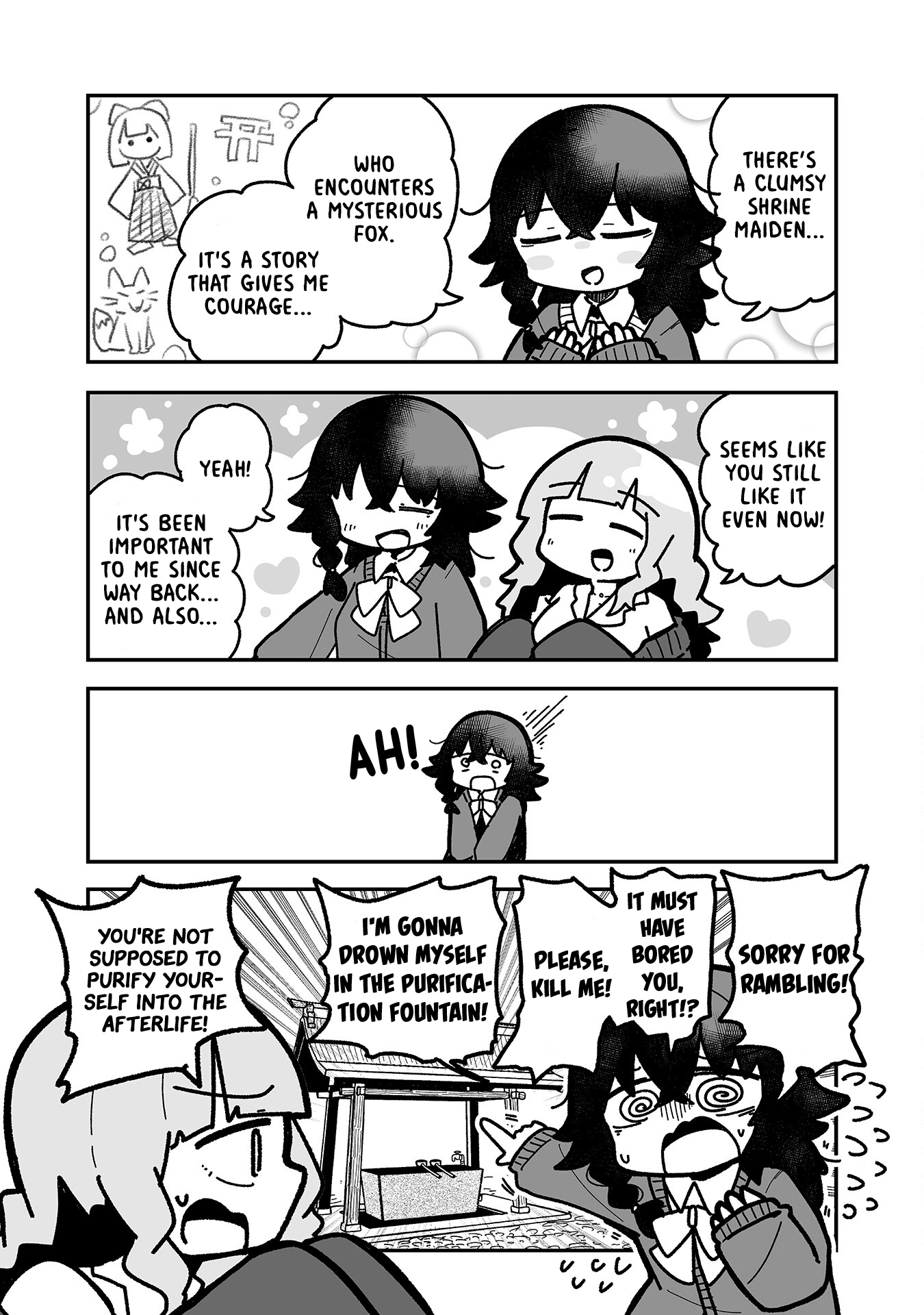 Otaku ni Yasashii Gyaru ni Watashi wa Naru! Chapter 13 page 12 - 