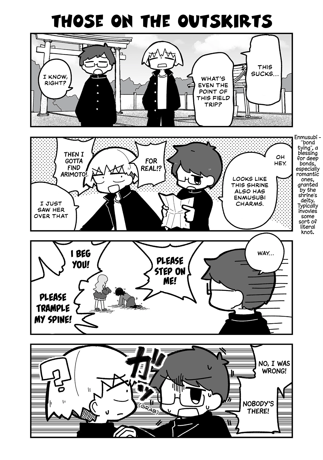 Otaku ni Yasashii Gyaru ni Watashi wa Naru! Chapter 13 page 4 - 