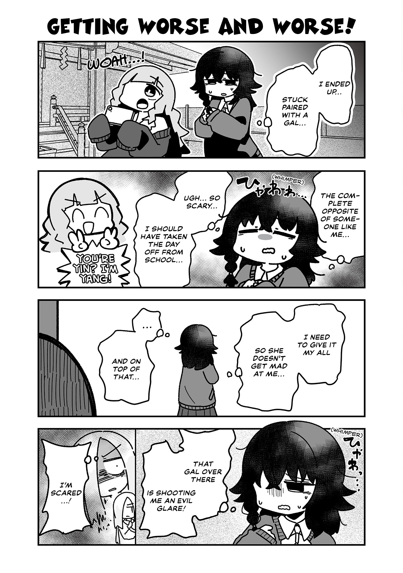 Otaku ni Yasashii Gyaru ni Watashi wa Naru! Chapter 13 page 6 - 