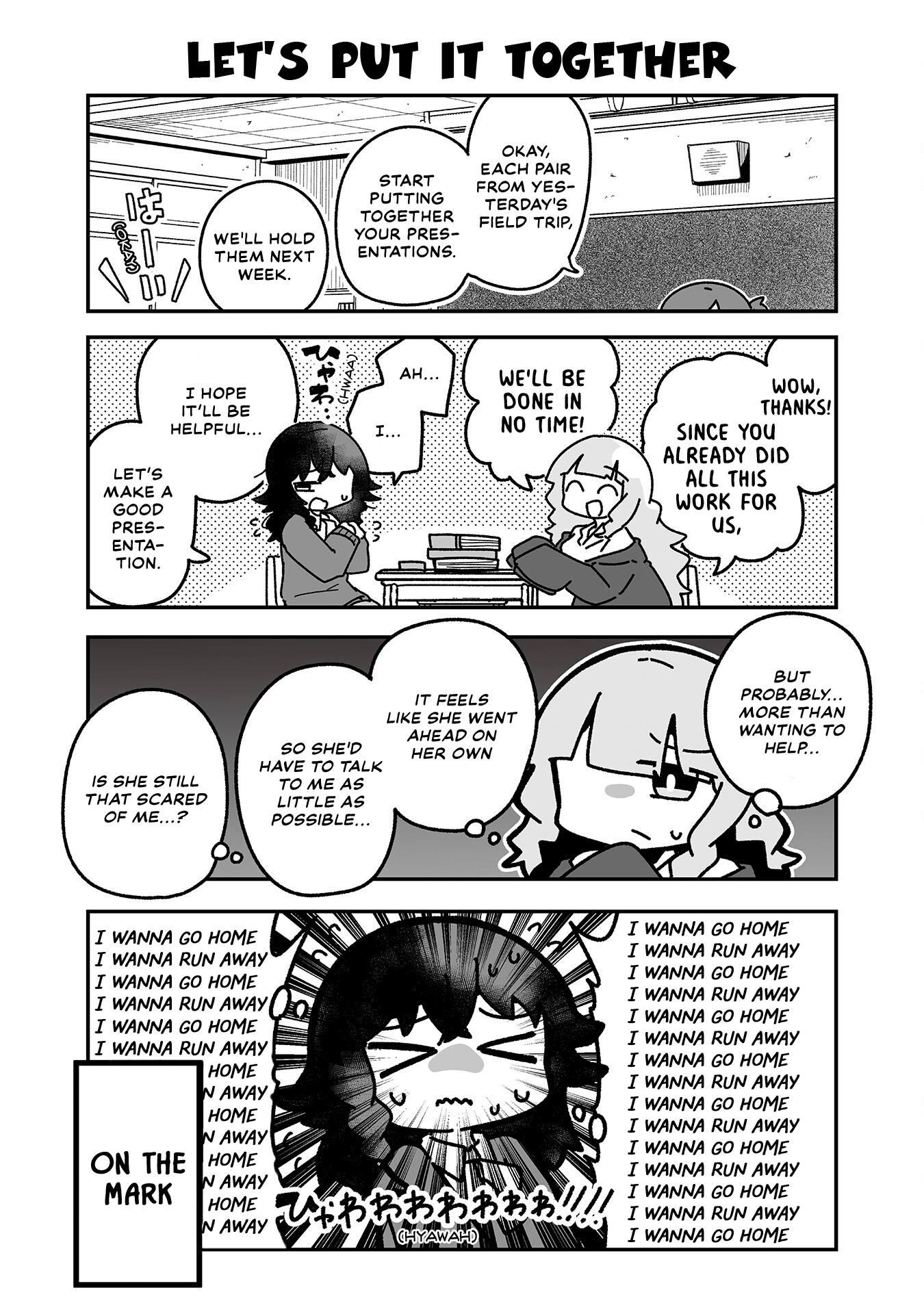 Otaku ni Yasashii Gyaru ni Watashi wa Naru! Chapter 14 page 1 - 