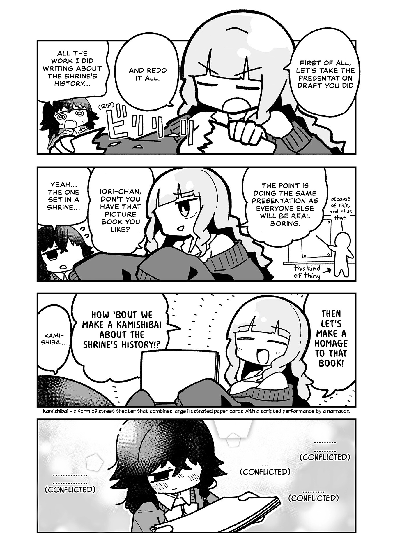 Otaku ni Yasashii Gyaru ni Watashi wa Naru! Chapter 14 page 9 - 