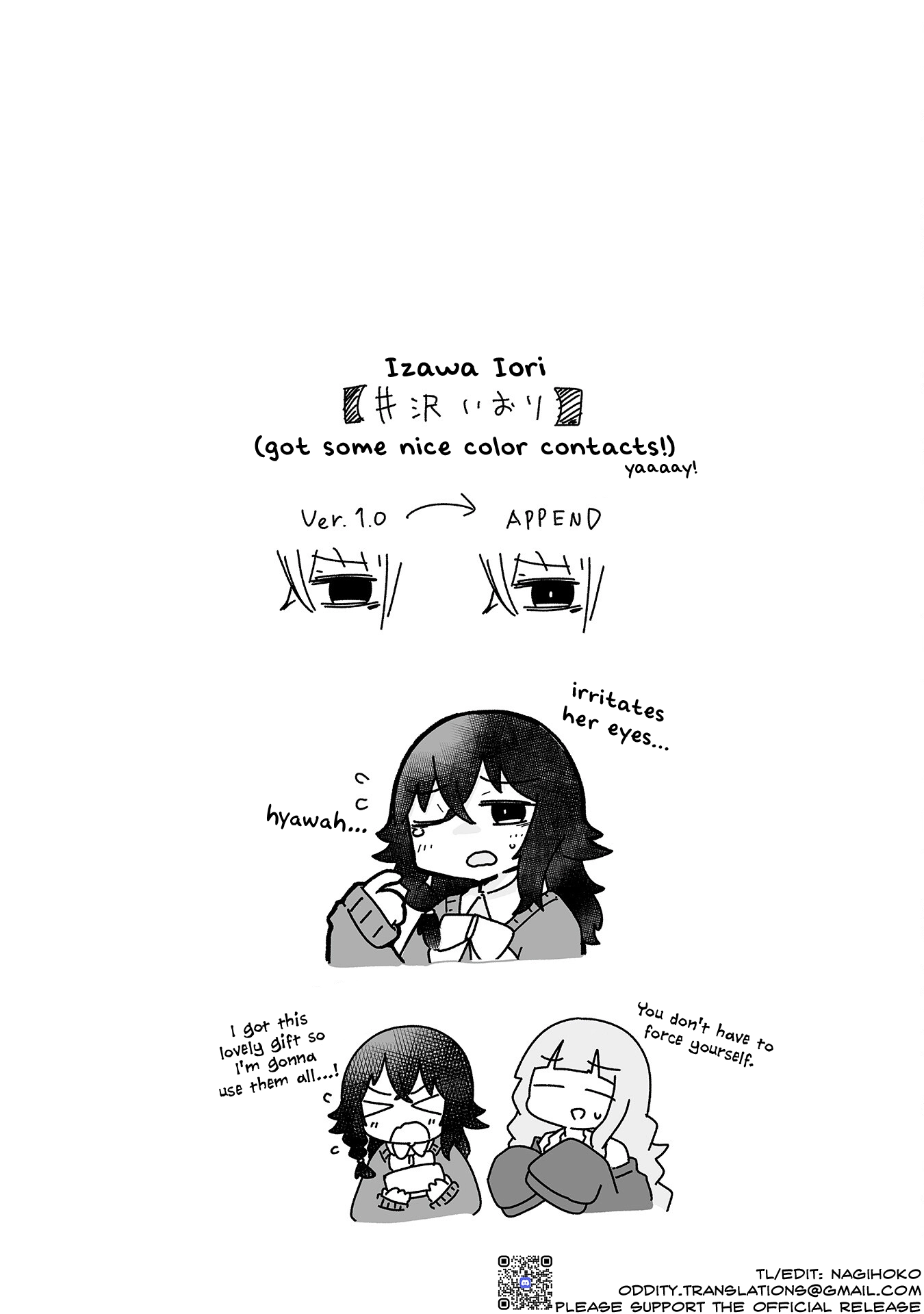 Otaku ni Yasashii Gyaru ni Watashi wa Naru! Chapter 15 page 12 - 