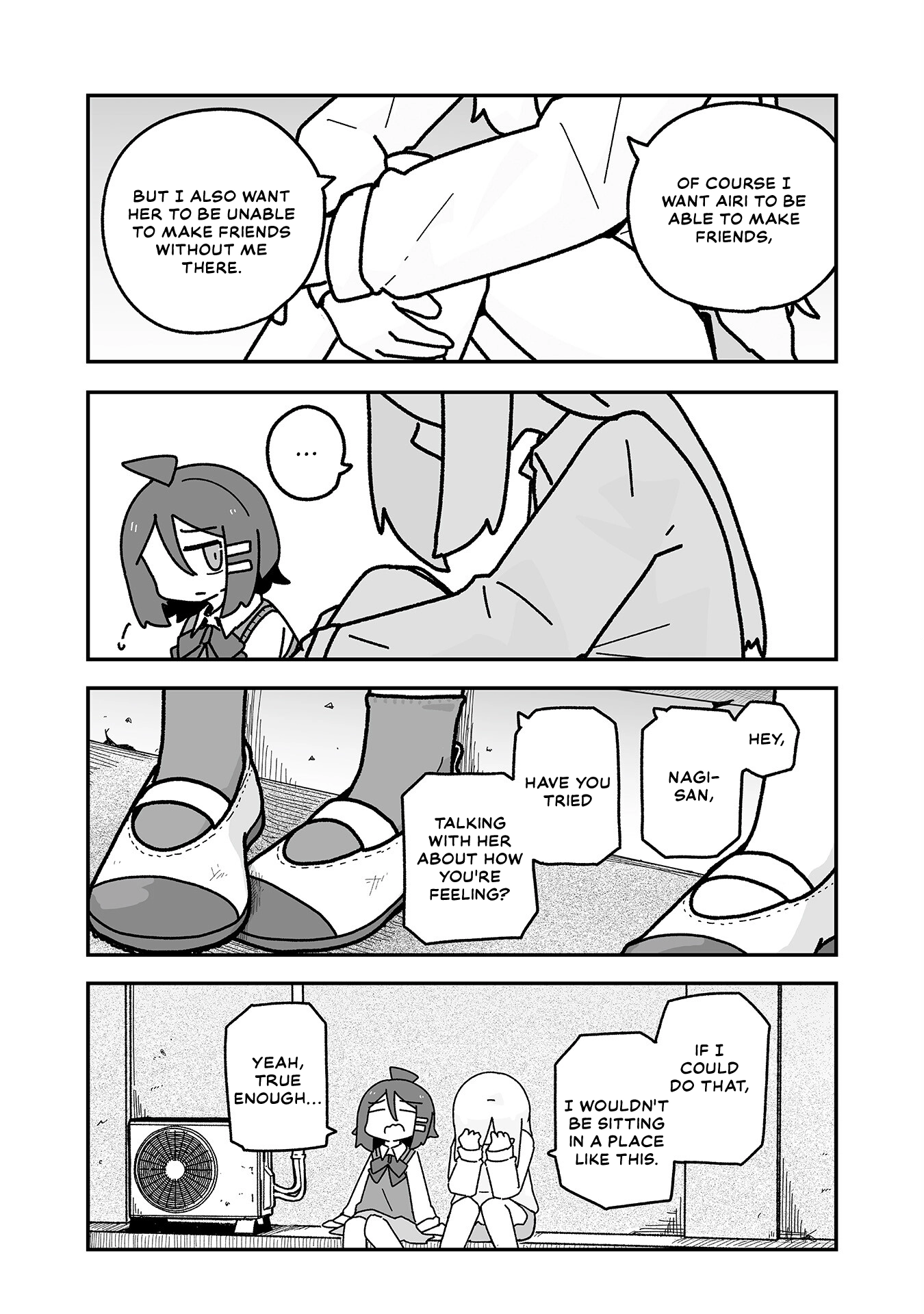 Otaku ni Yasashii Gyaru ni Watashi wa Naru! Chapter 15 page 4 - 