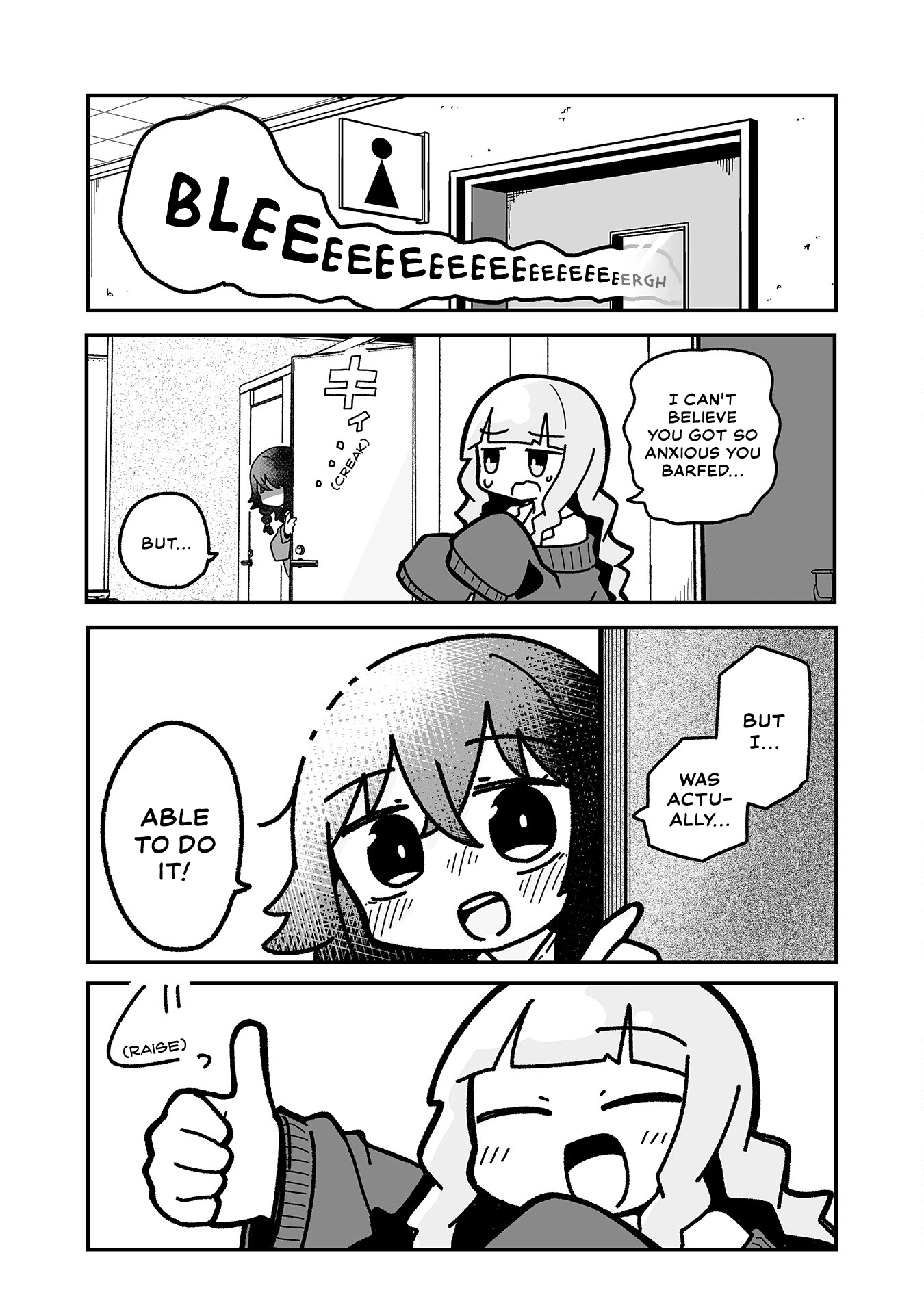 Otaku ni Yasashii Gyaru ni Watashi wa Naru! Chapter 15 page 7 - 