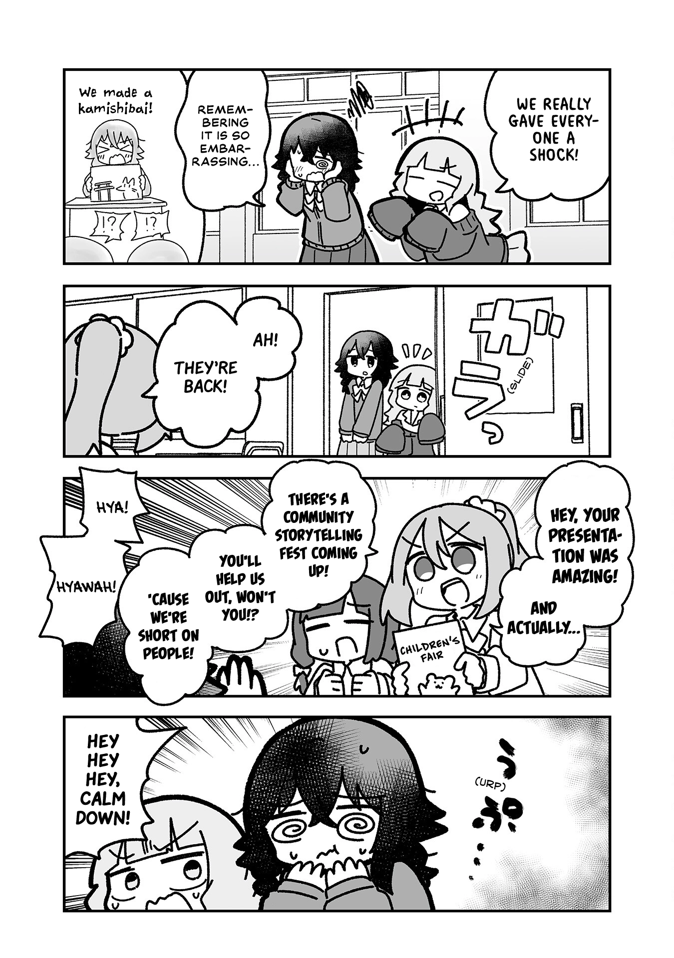 Otaku ni Yasashii Gyaru ni Watashi wa Naru! Chapter 15 page 8 - 