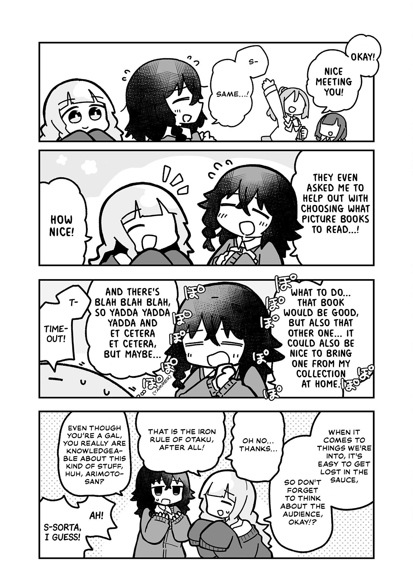 Otaku ni Yasashii Gyaru ni Watashi wa Naru! Chapter 15 page 9 - 