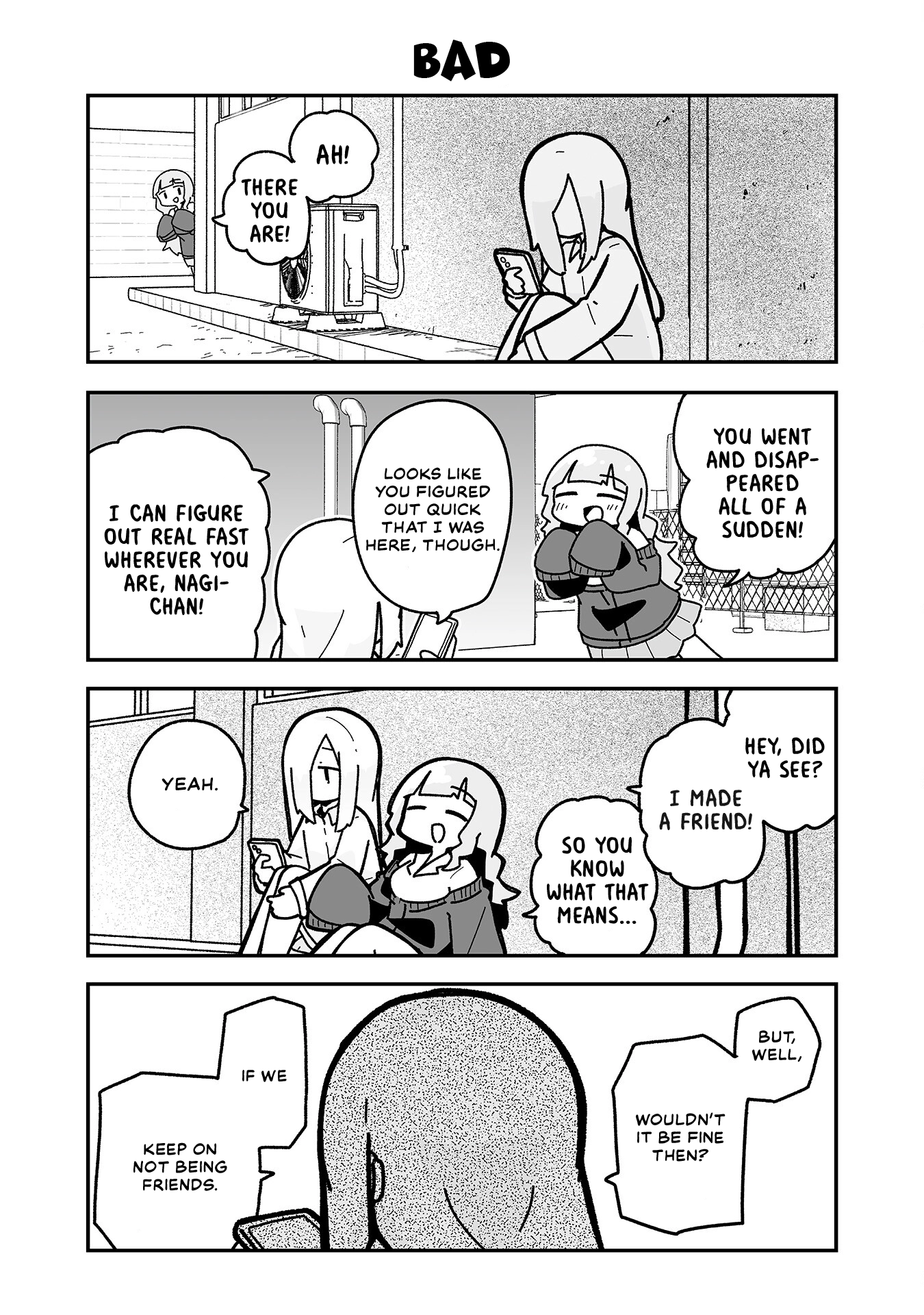 Otaku ni Yasashii Gyaru ni Watashi wa Naru! Chapter 16 page 1 - 