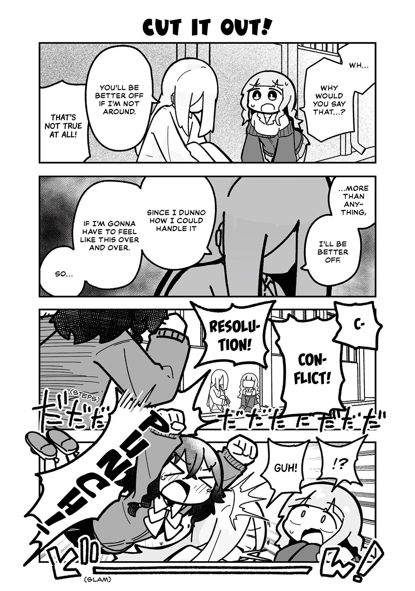 Otaku ni Yasashii Gyaru ni Watashi wa Naru! Chapter 16 page 2 - 