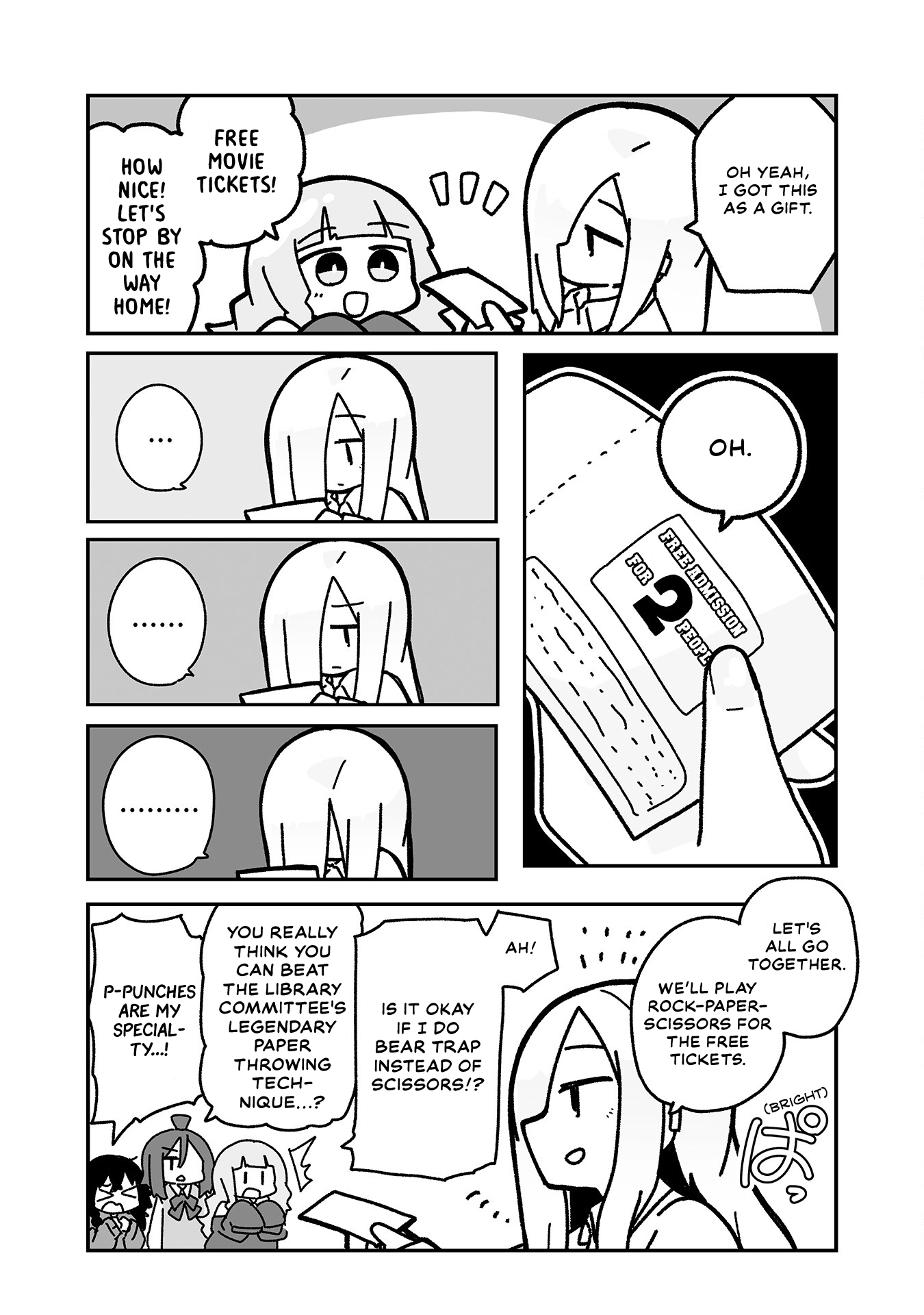 Otaku ni Yasashii Gyaru ni Watashi wa Naru! Chapter 16 page 15 - 