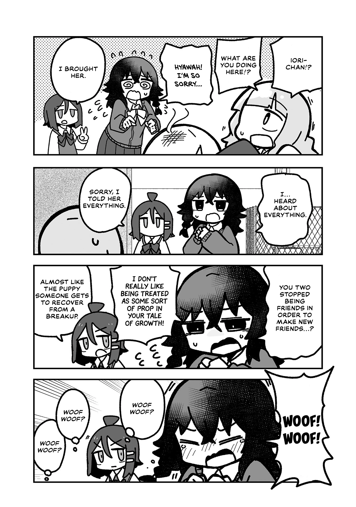 Otaku ni Yasashii Gyaru ni Watashi wa Naru! Chapter 16 page 3 - 