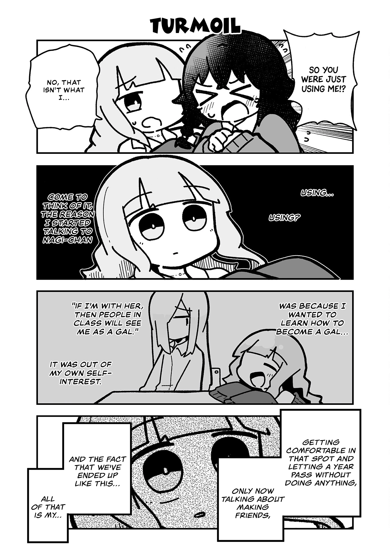Otaku ni Yasashii Gyaru ni Watashi wa Naru! Chapter 16 page 4 - 
