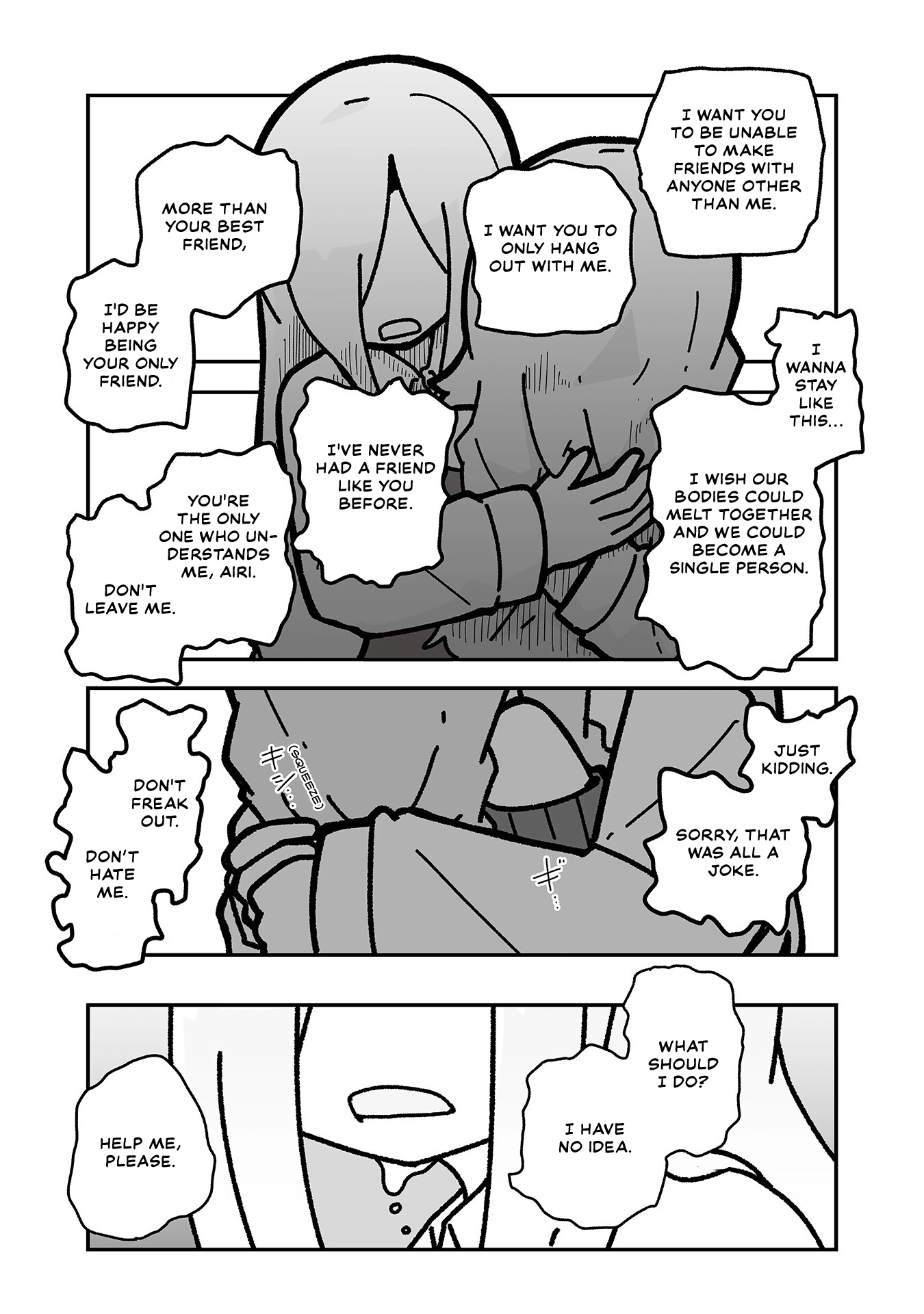 Otaku ni Yasashii Gyaru ni Watashi wa Naru! Chapter 16 page 8 - 