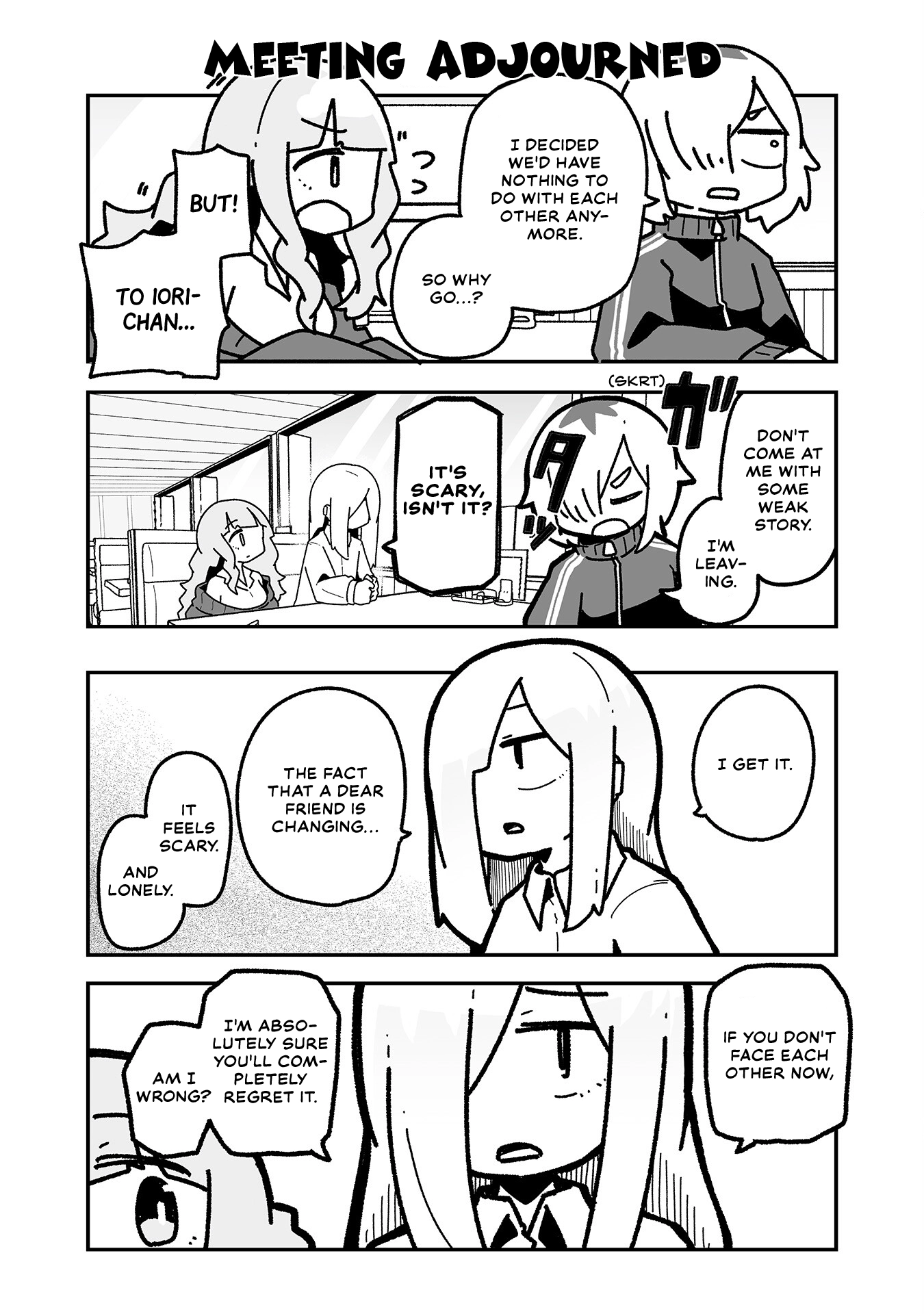 Otaku ni Yasashii Gyaru ni Watashi wa Naru! Chapter 18 page 10 - 