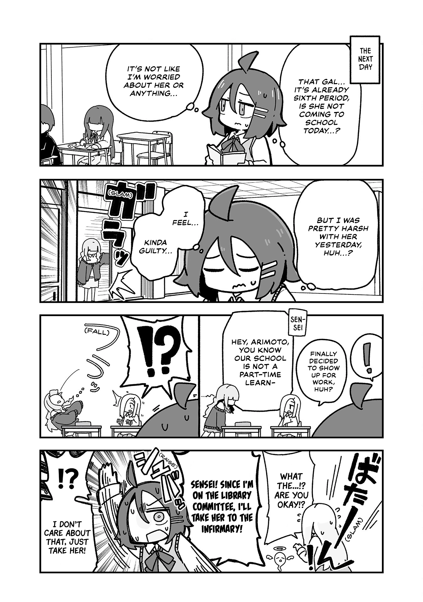 Otaku ni Yasashii Gyaru ni Watashi wa Naru! Chapter 2 page 7 - 