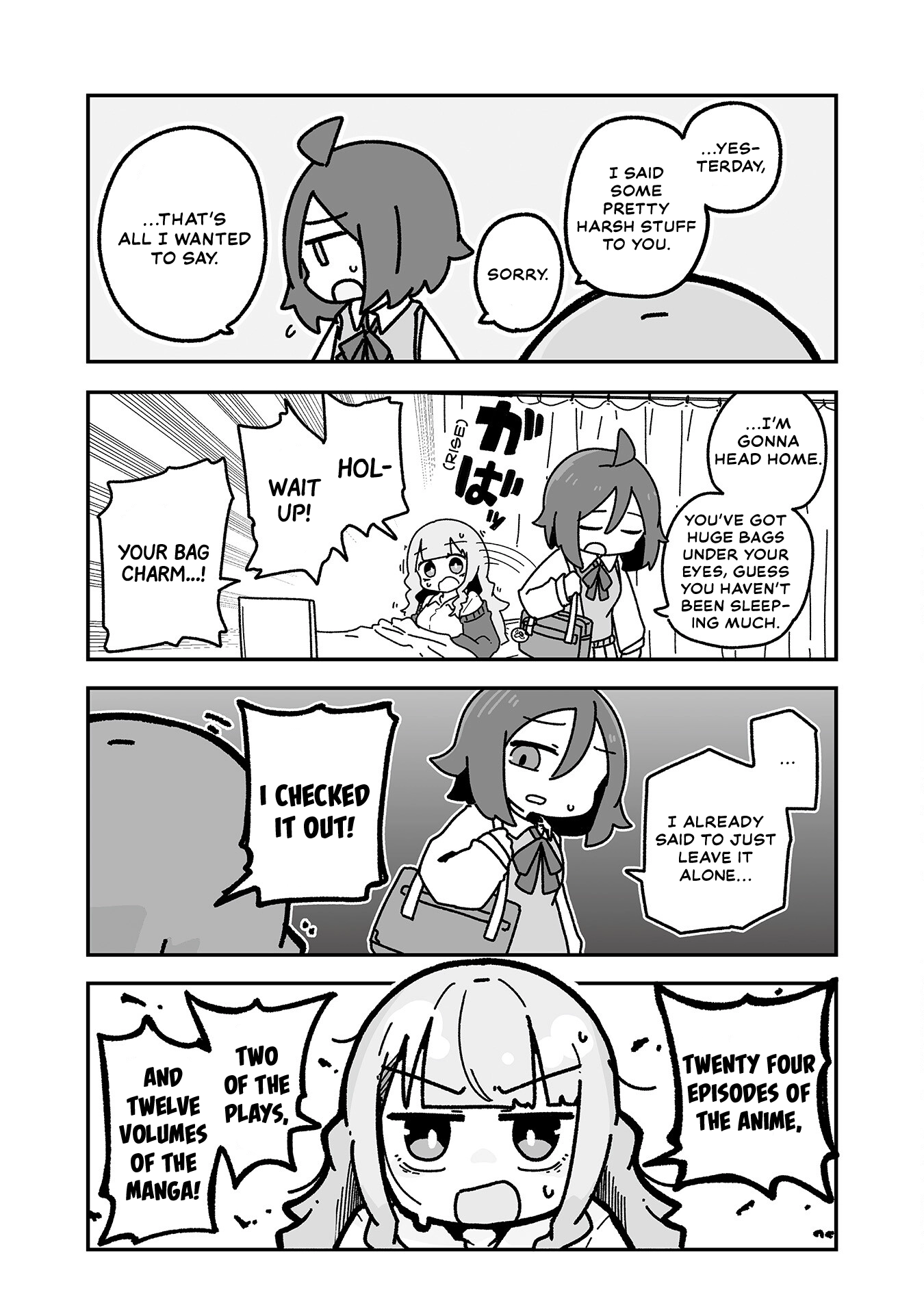 Otaku ni Yasashii Gyaru ni Watashi wa Naru! Chapter 2 page 9 - 