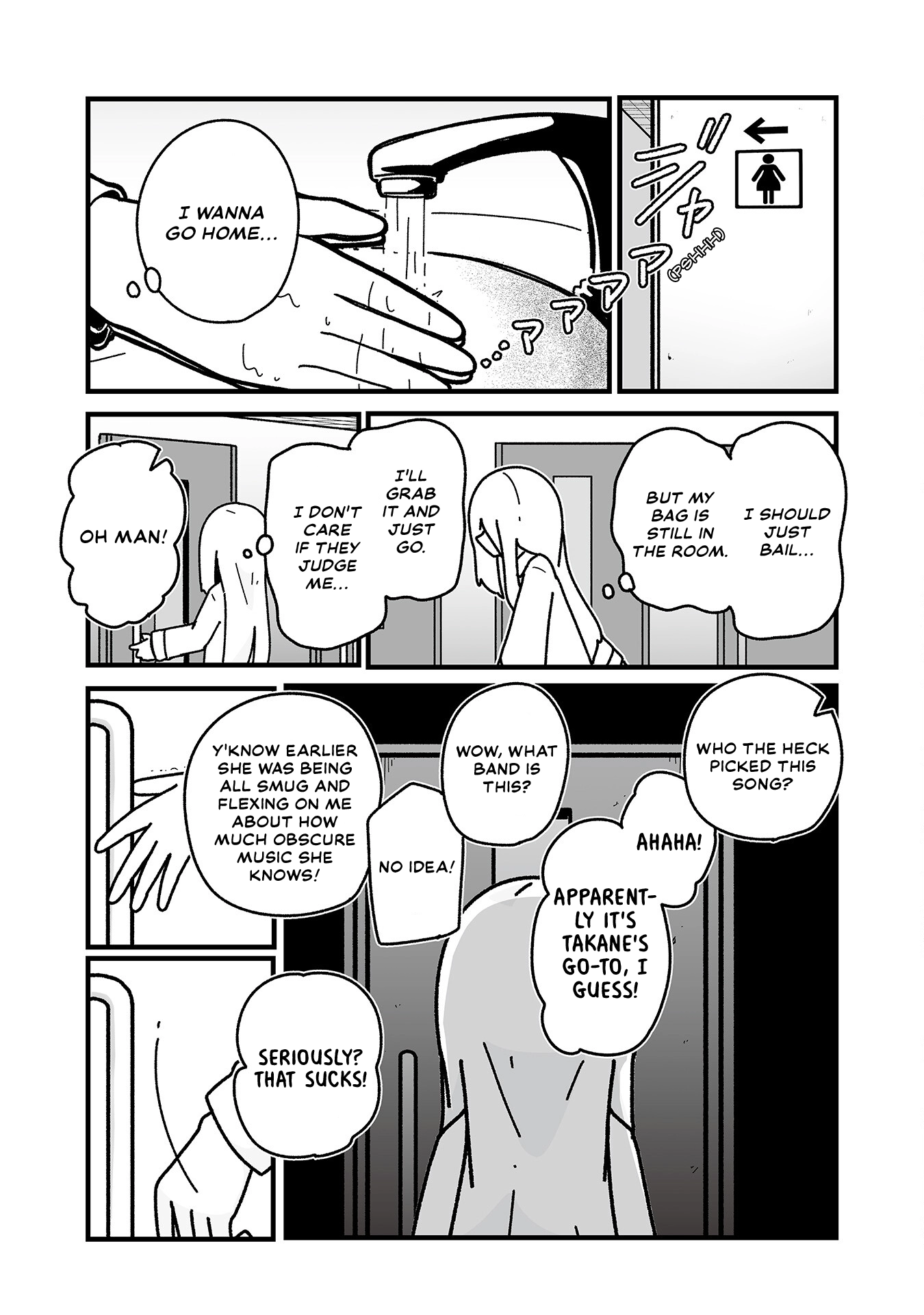 Otaku ni Yasashii Gyaru ni Watashi wa Naru! Chapter 20 page 9 - 