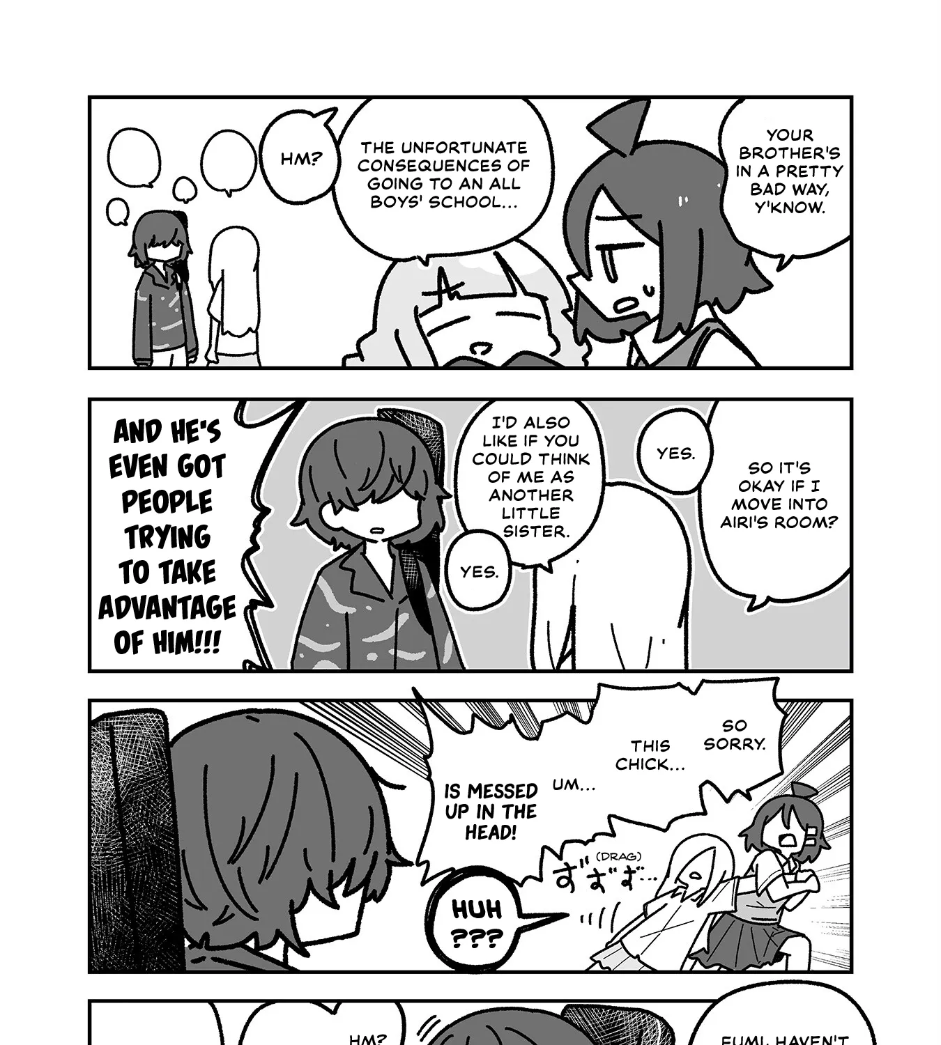 Otaku ni Yasashii Gyaru ni Watashi wa Naru! Chapter 22 page 7 - 