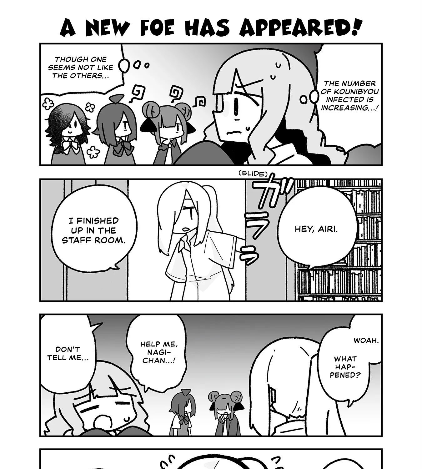 Otaku ni Yasashii Gyaru ni Watashi wa Naru! Chapter 23 page 15 - 