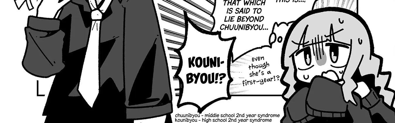 Otaku ni Yasashii Gyaru ni Watashi wa Naru! Chapter 23 page 4 - 
