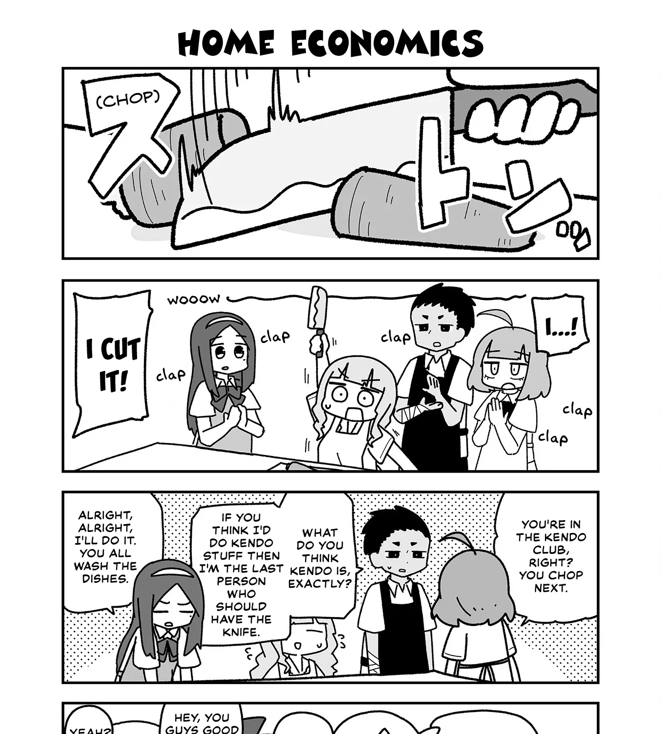 Otaku ni Yasashii Gyaru ni Watashi wa Naru! Chapter 24 page 1 - 