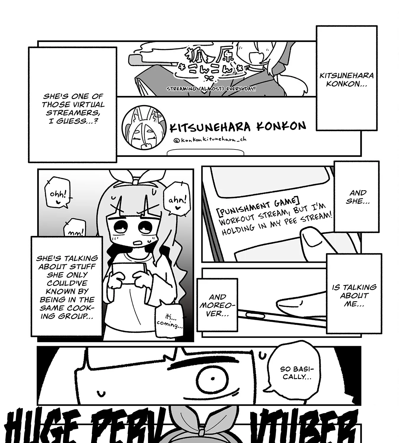 Otaku ni Yasashii Gyaru ni Watashi wa Naru! Chapter 24 page 11 - 