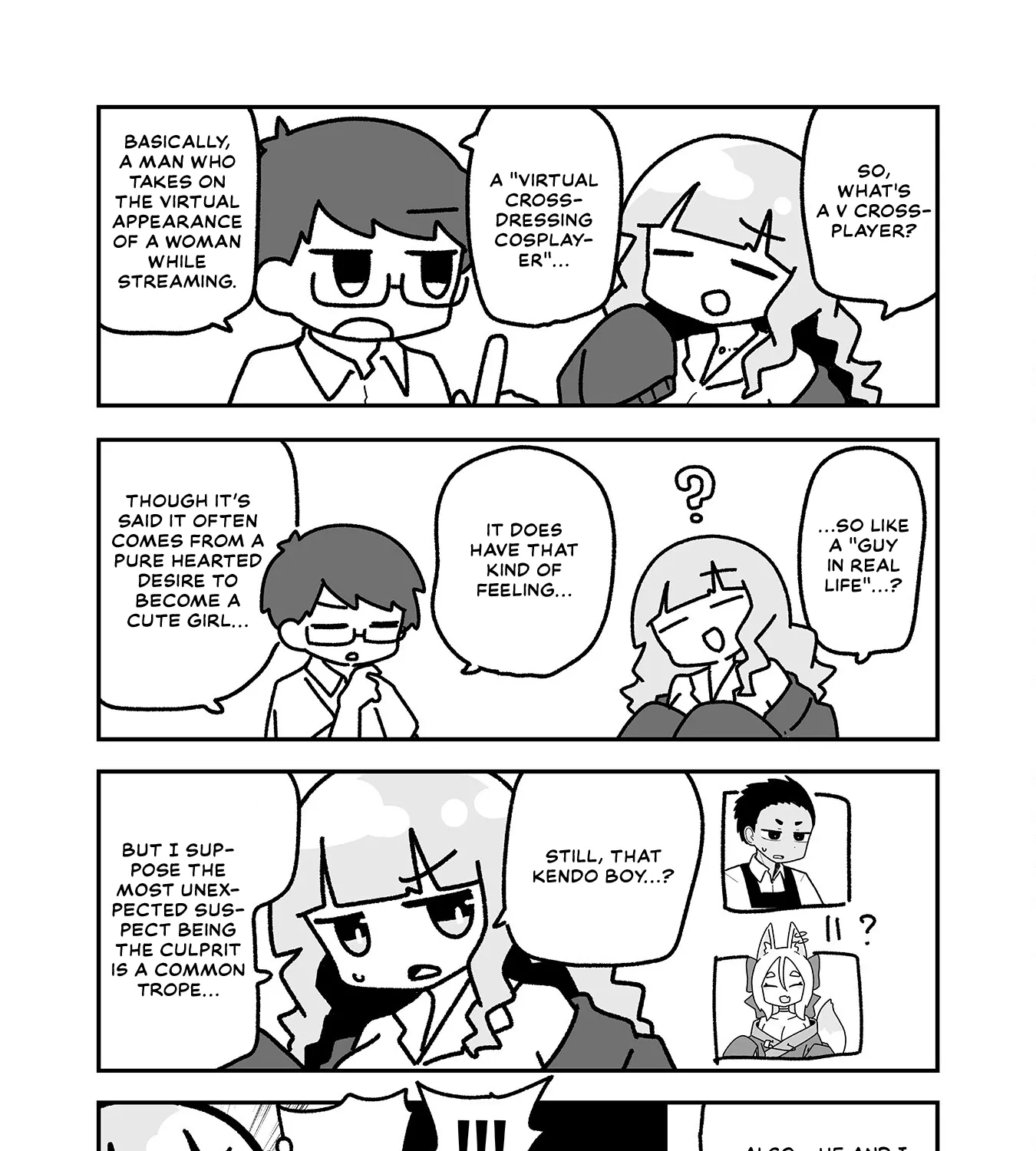 Otaku ni Yasashii Gyaru ni Watashi wa Naru! Chapter 24 page 21 - 