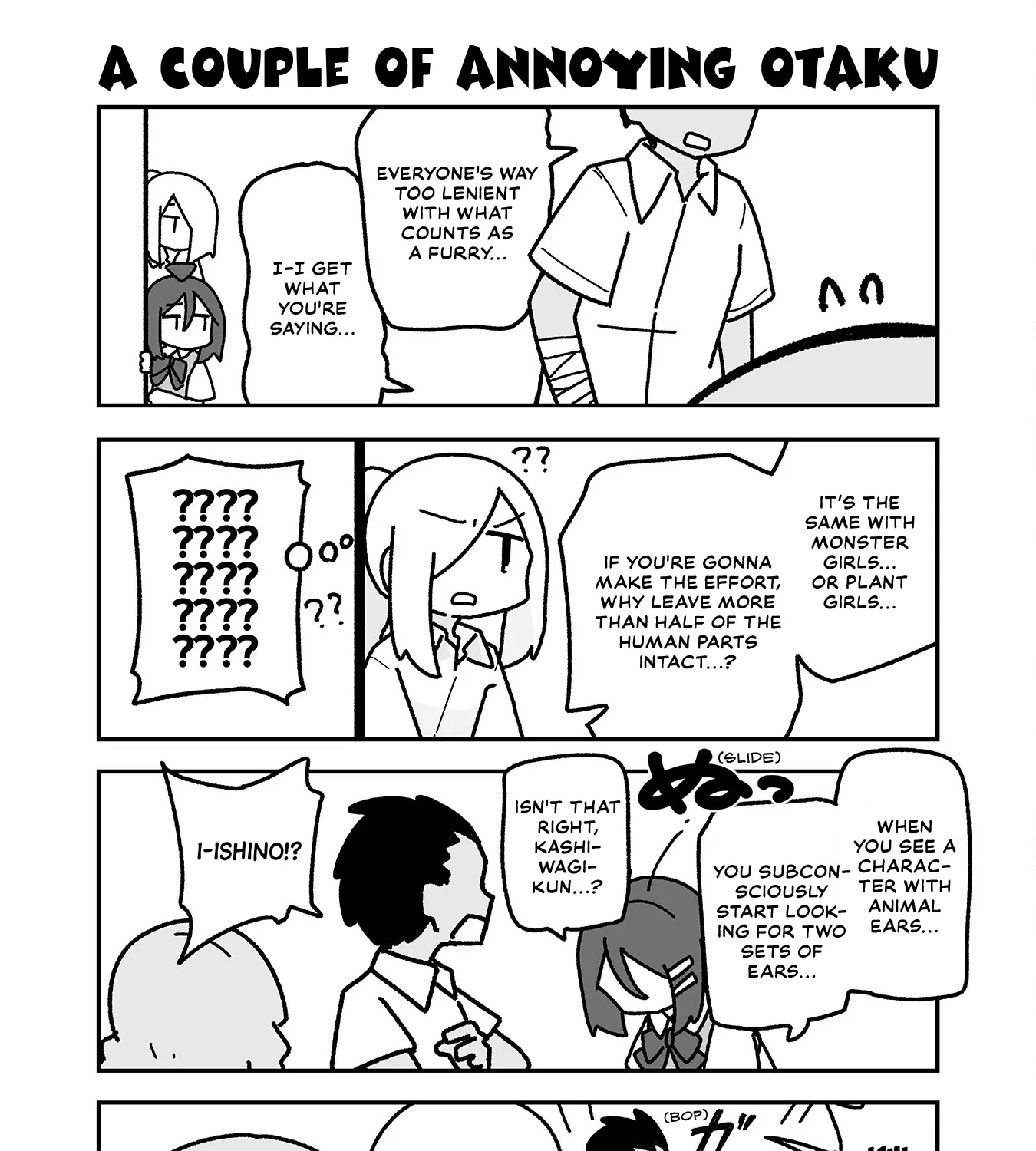 Otaku ni Yasashii Gyaru ni Watashi wa Naru! Chapter 24 page 27 - 